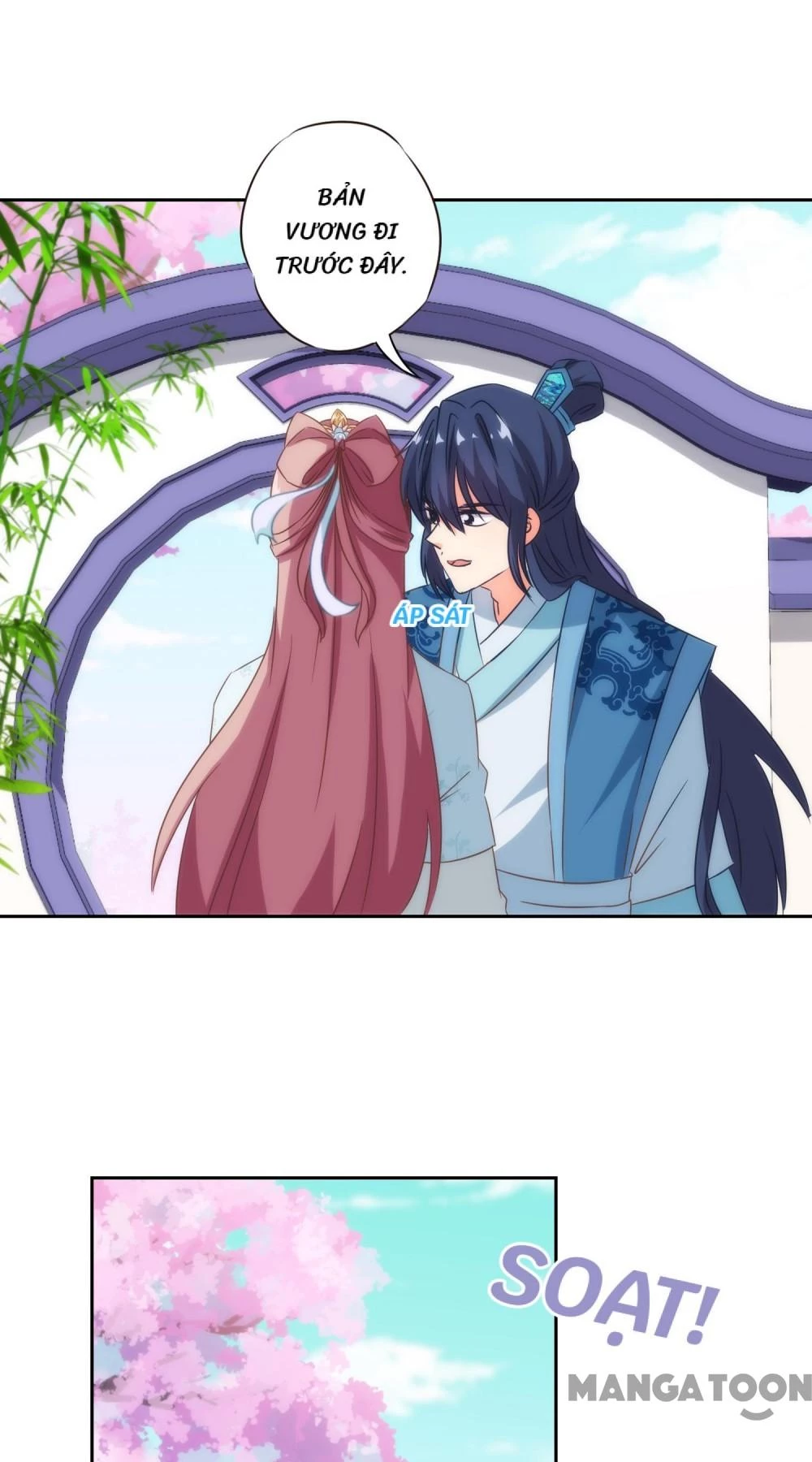 Ồ, Sủng Phi Đại Nhân Của Ta Chapter 101 - 12