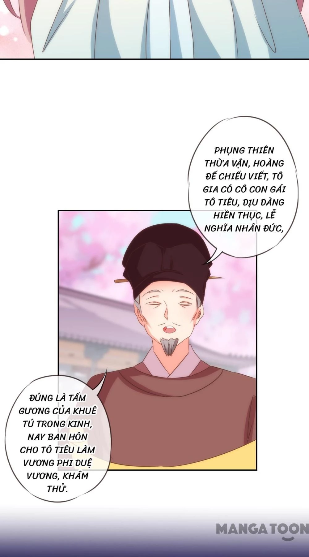 Ồ, Sủng Phi Đại Nhân Của Ta Chapter 101 - 17