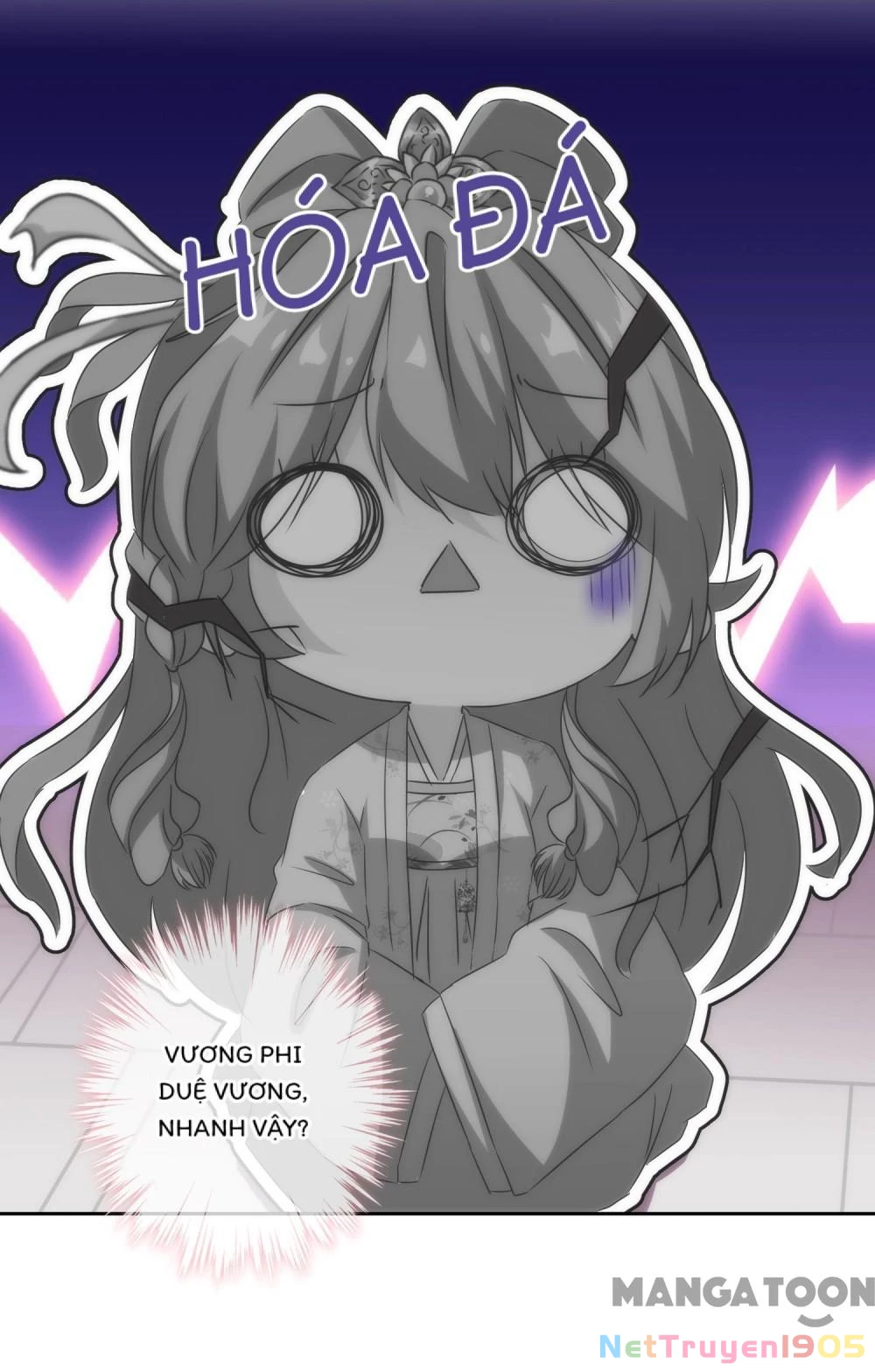 Ồ, Sủng Phi Đại Nhân Của Ta Chapter 101 - 18