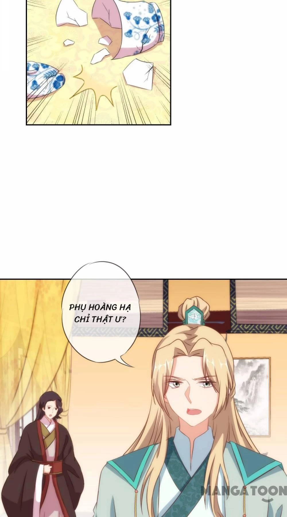 Ồ, Sủng Phi Đại Nhân Của Ta Chapter 102 - 2