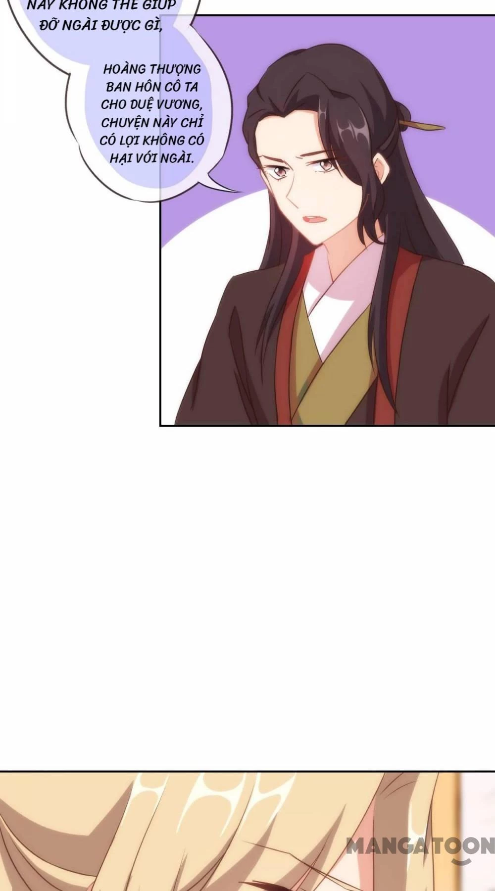 Ồ, Sủng Phi Đại Nhân Của Ta Chapter 102 - 6