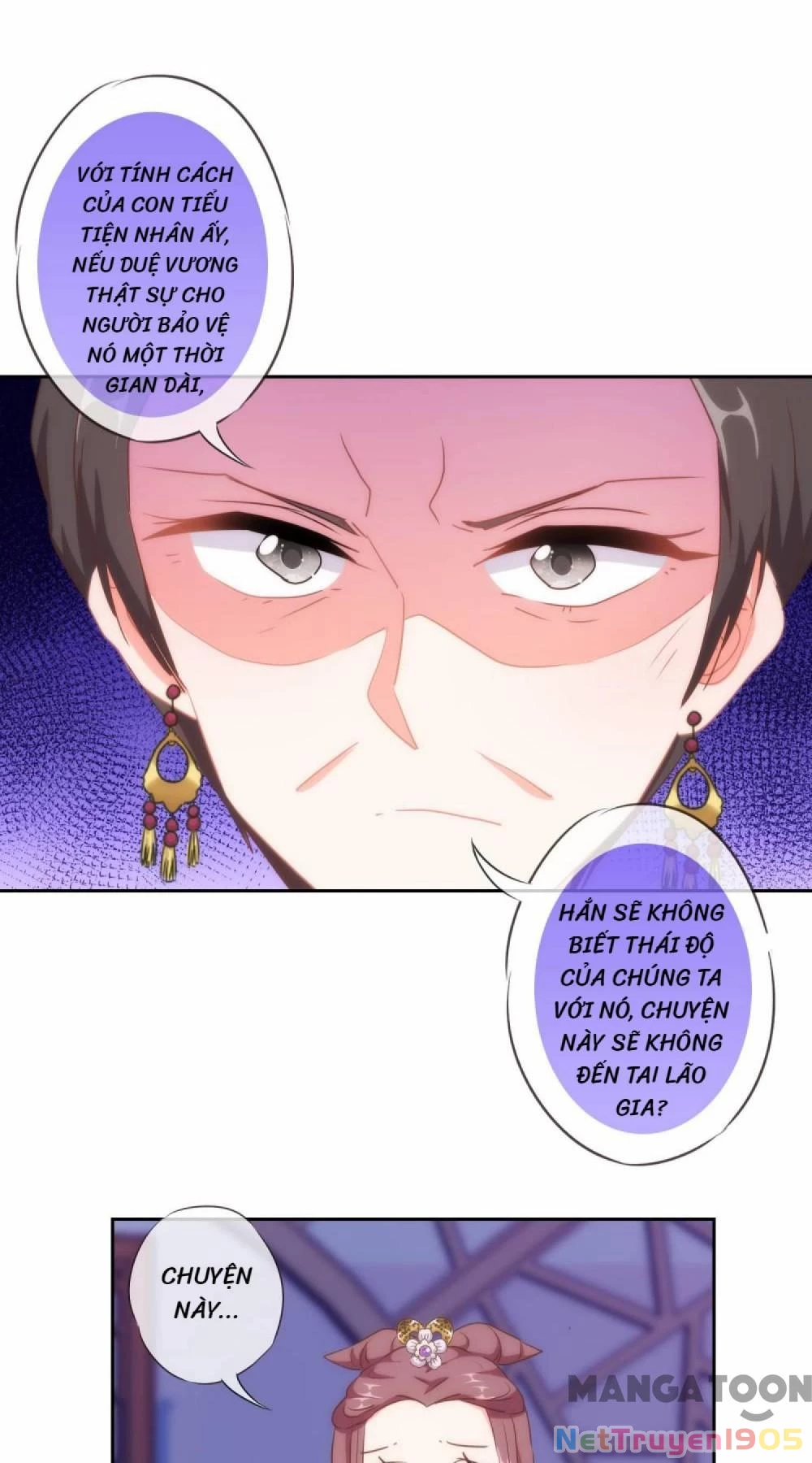 Ồ, Sủng Phi Đại Nhân Của Ta Chapter 102 - 15