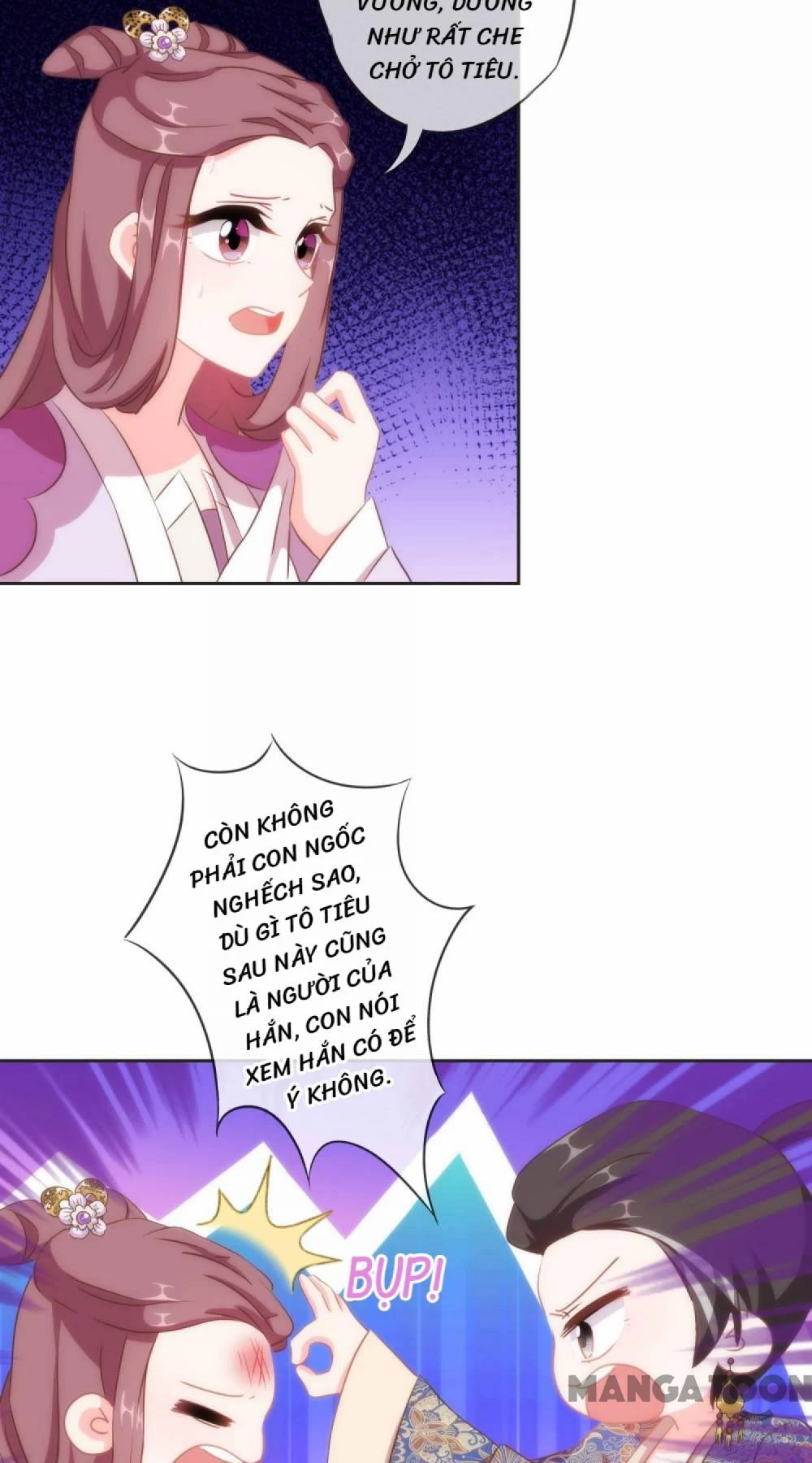 Ồ, Sủng Phi Đại Nhân Của Ta Chapter 102 - 18