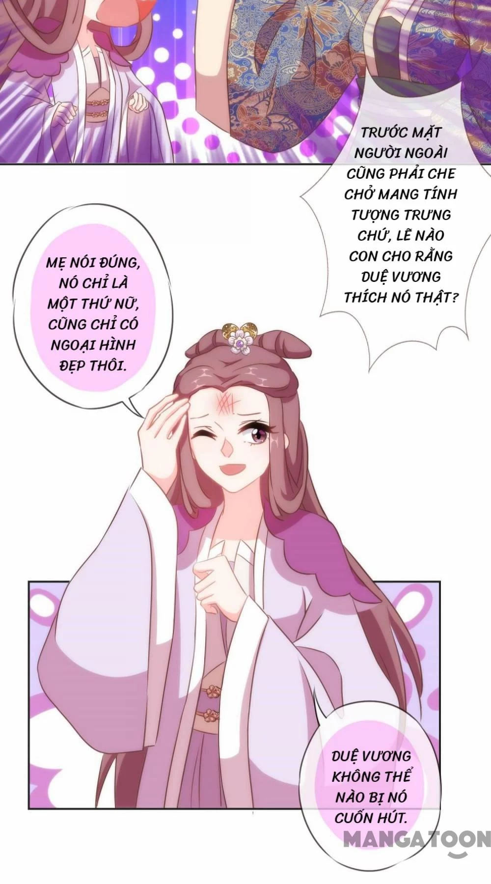 Ồ, Sủng Phi Đại Nhân Của Ta Chapter 102 - 19