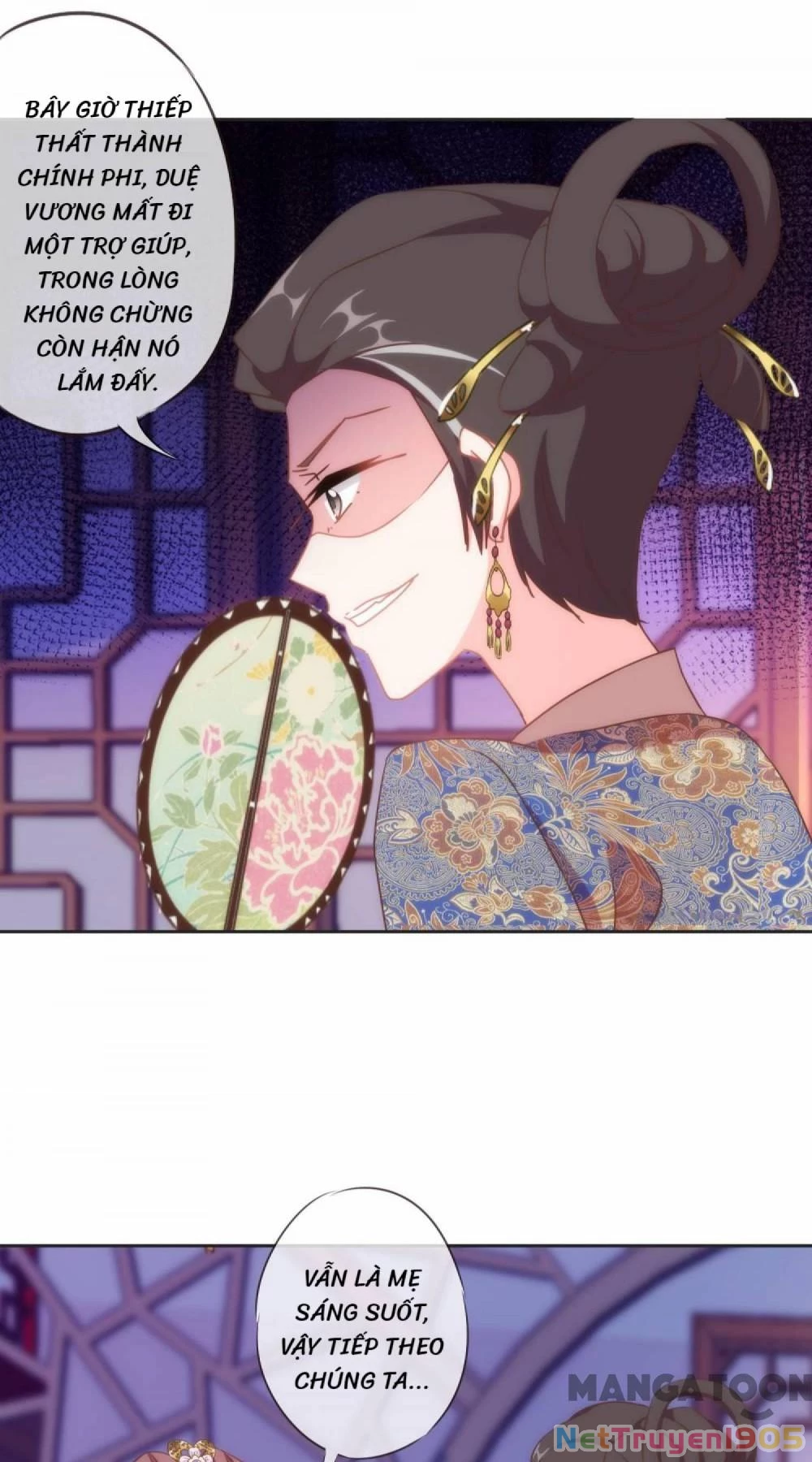 Ồ, Sủng Phi Đại Nhân Của Ta Chapter 102 - 21