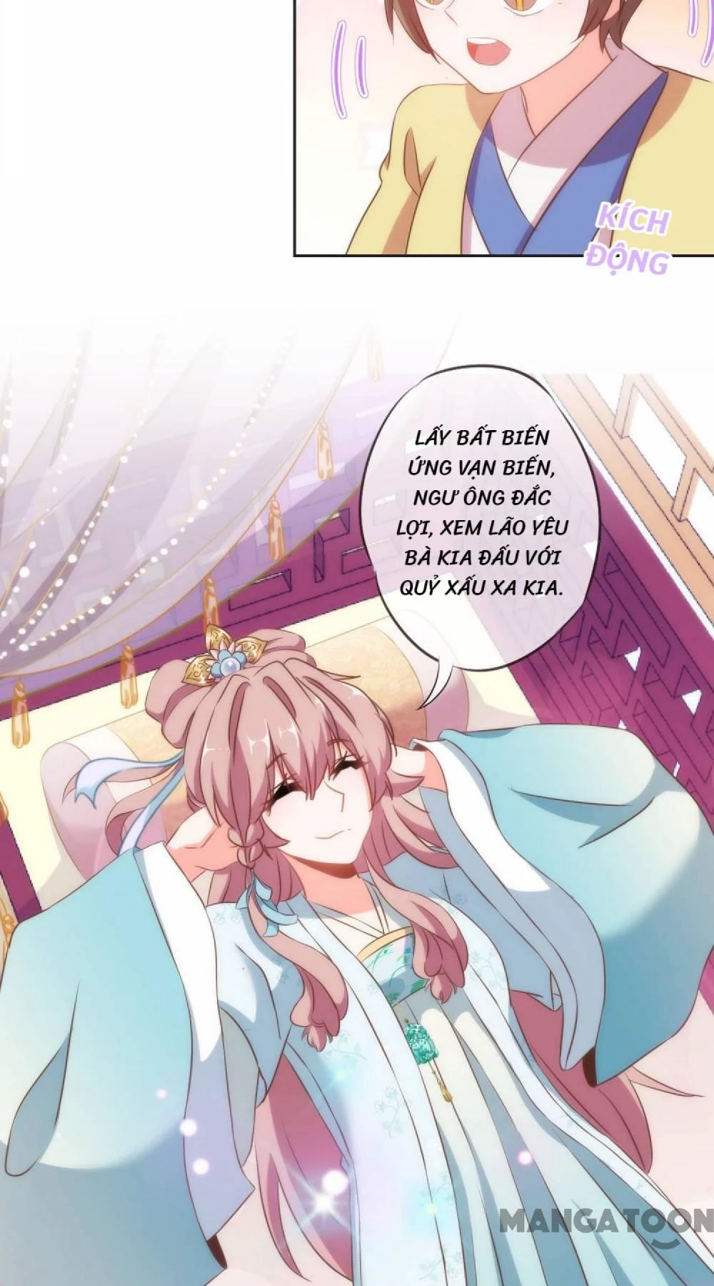 Ồ, Sủng Phi Đại Nhân Của Ta Chapter 102 - 27