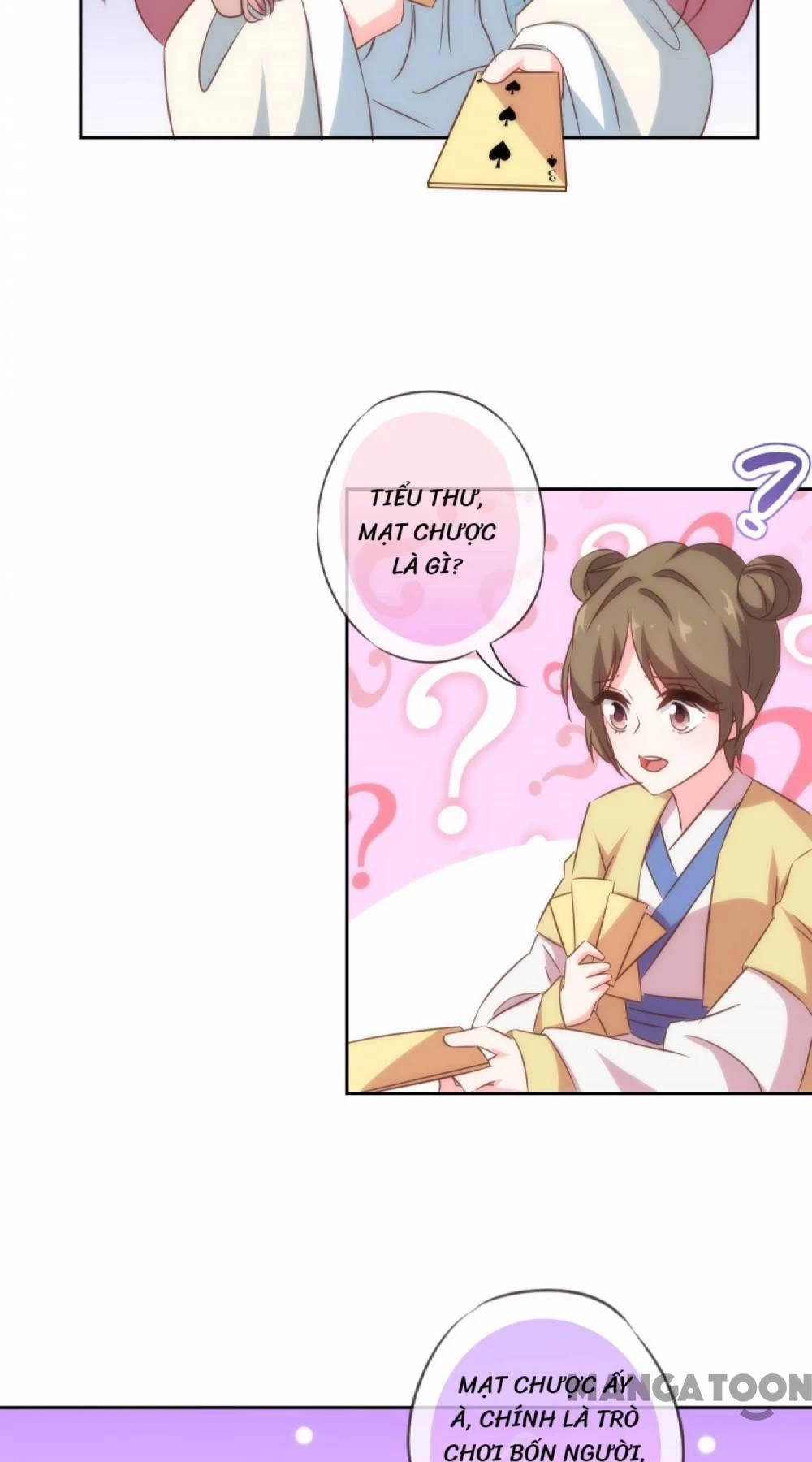 Ồ, Sủng Phi Đại Nhân Của Ta Chapter 103 - 3