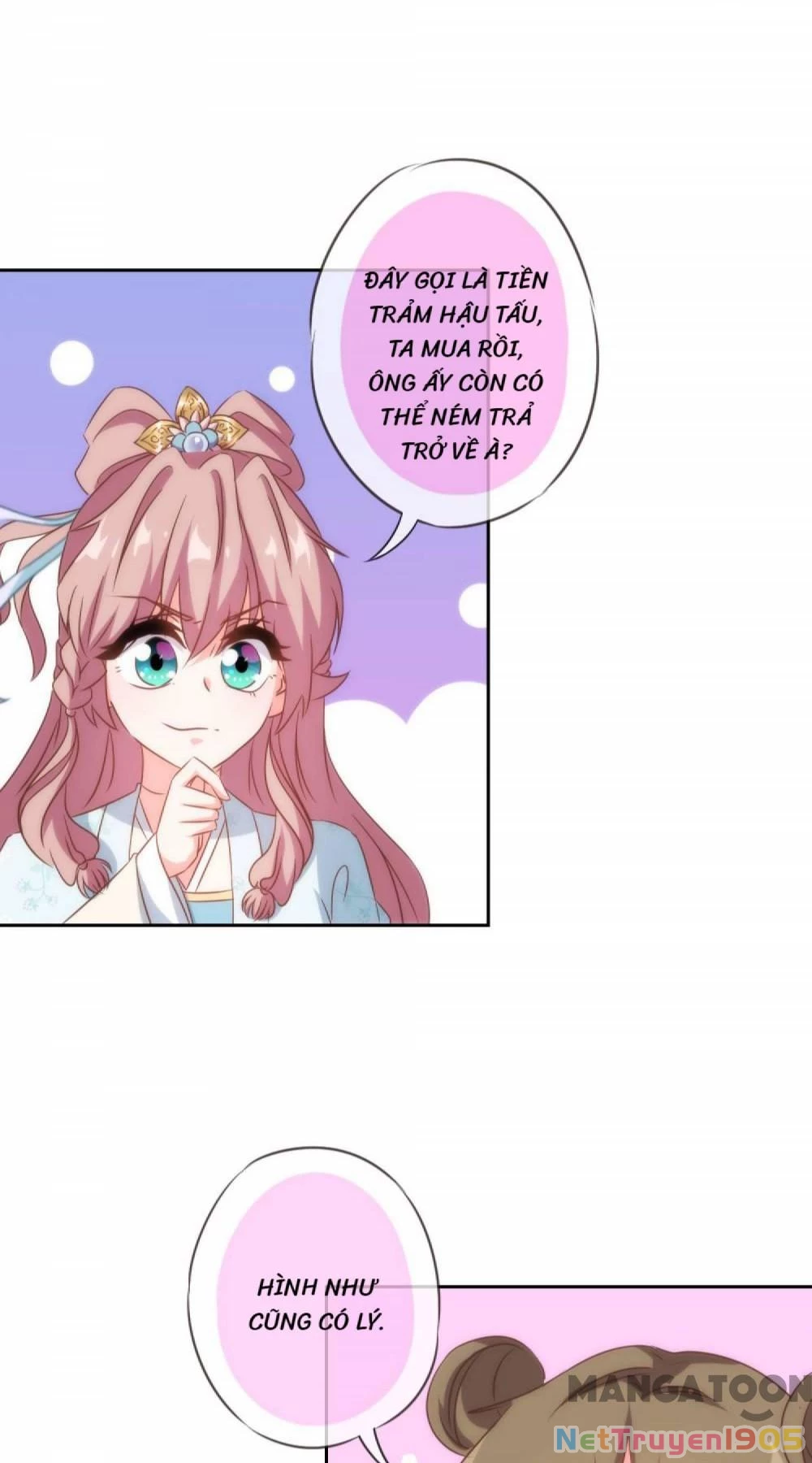 Ồ, Sủng Phi Đại Nhân Của Ta Chapter 103 - 14