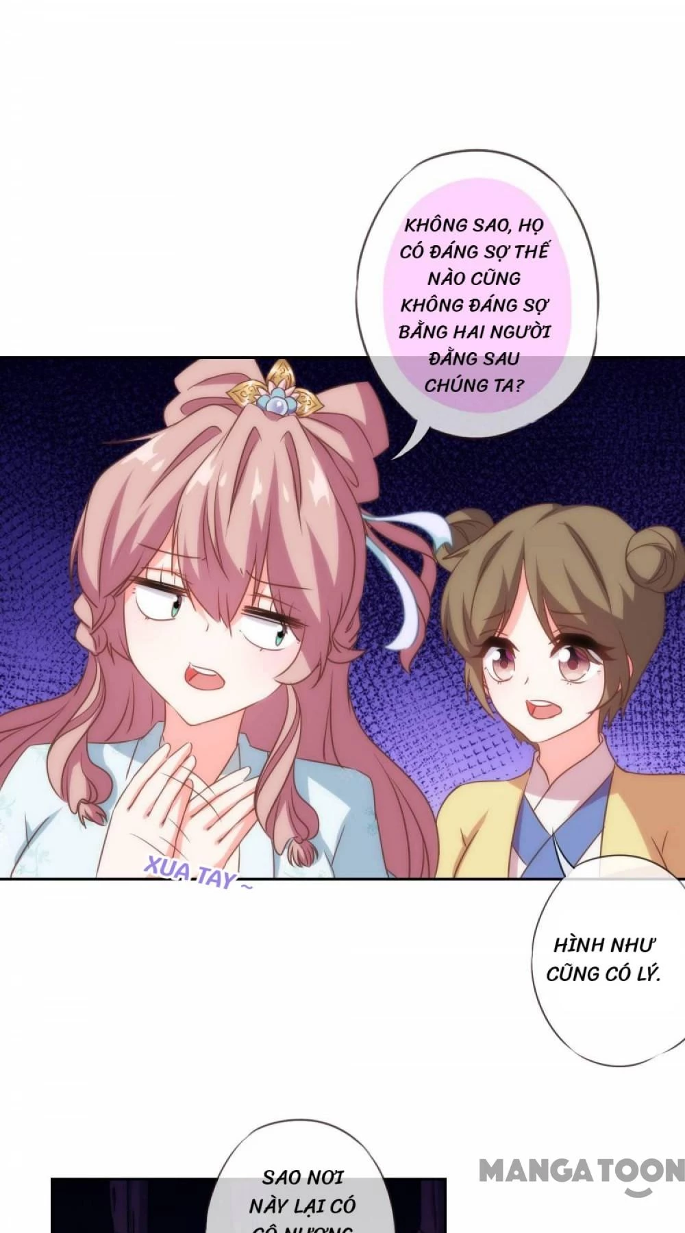 Ồ, Sủng Phi Đại Nhân Của Ta Chapter 103 - 17