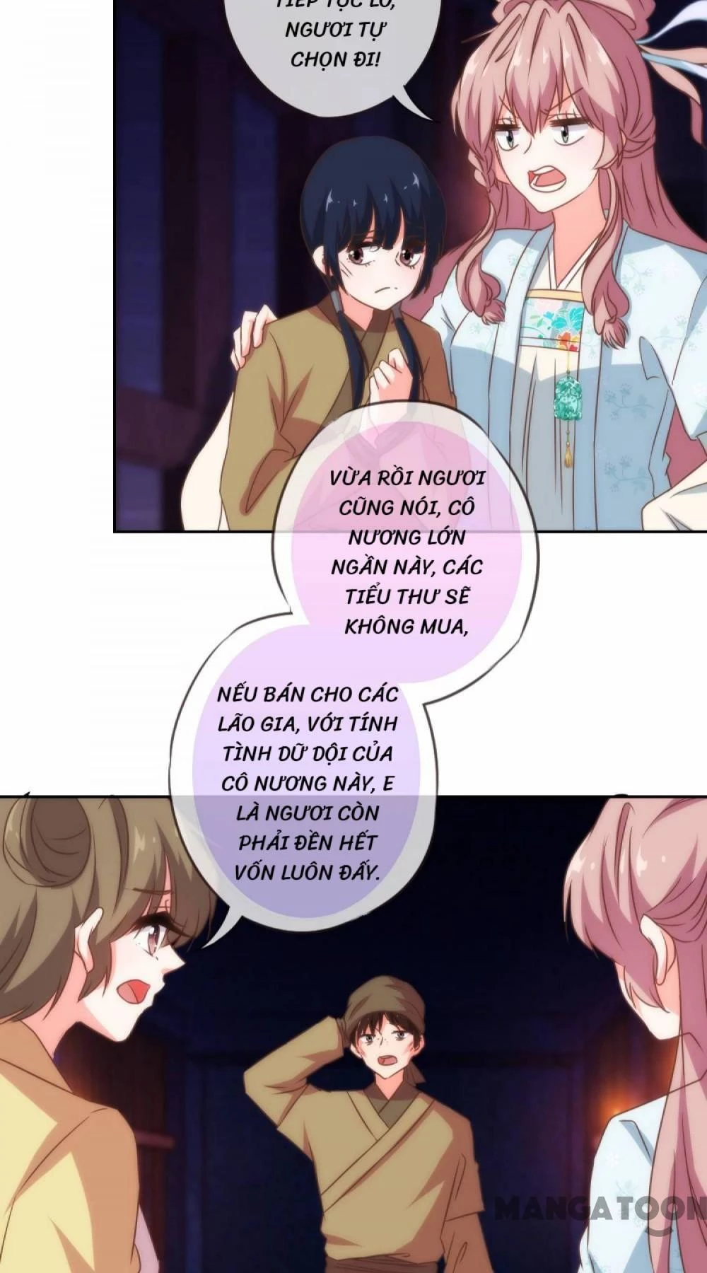 Ồ, Sủng Phi Đại Nhân Của Ta Chapter 103 - 26