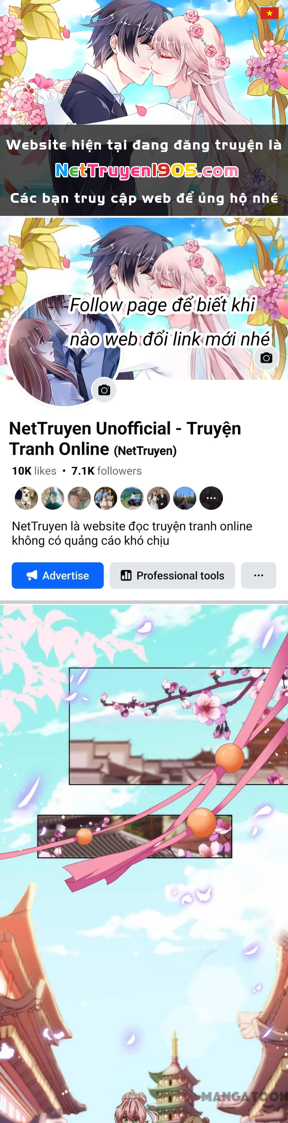 Ồ, Sủng Phi Đại Nhân Của Ta Chapter 104 - 1