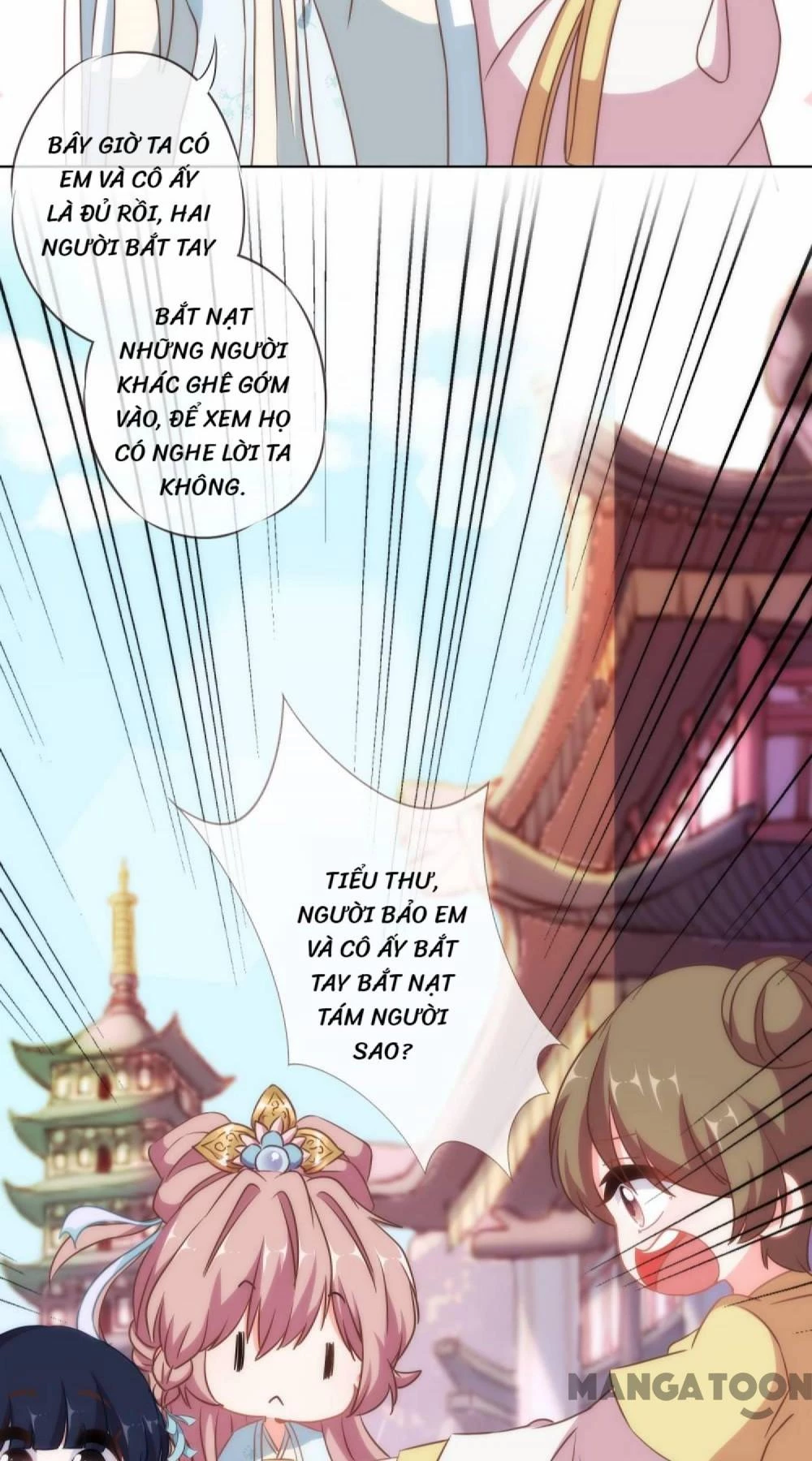 Ồ, Sủng Phi Đại Nhân Của Ta Chapter 104 - 4