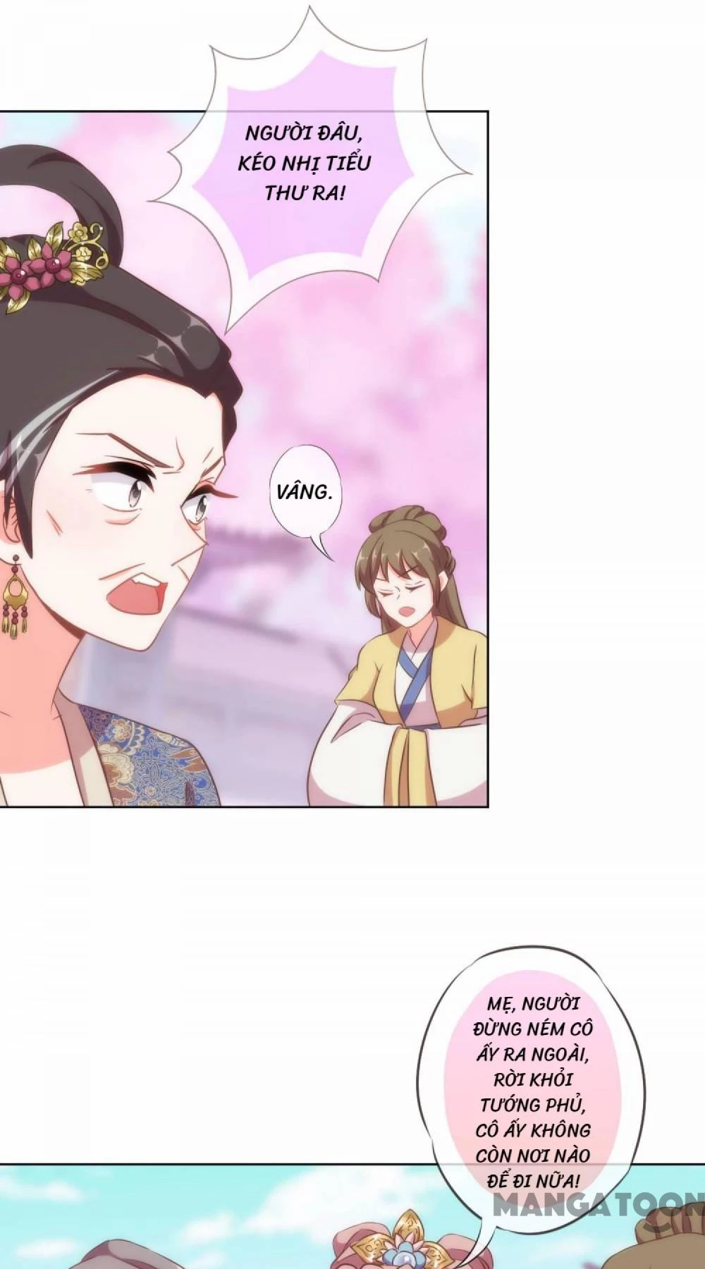 Ồ, Sủng Phi Đại Nhân Của Ta Chapter 104 - 15