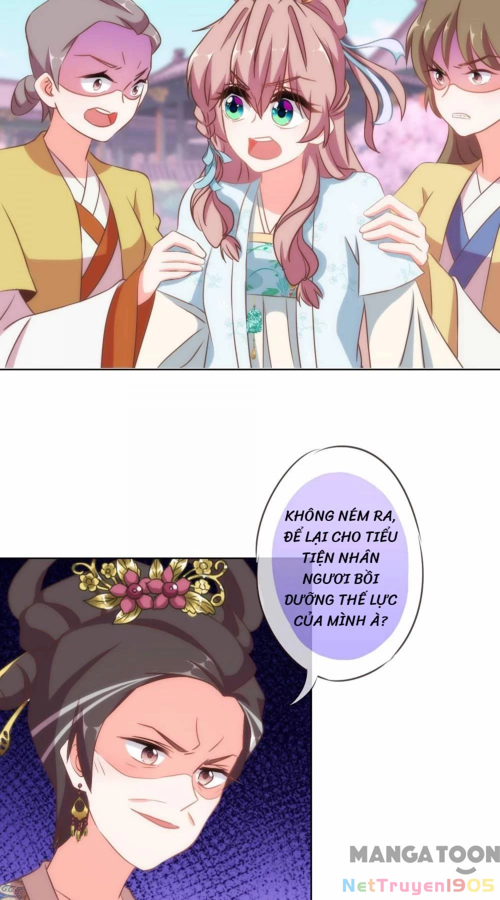 Ồ, Sủng Phi Đại Nhân Của Ta Chapter 104 - 16