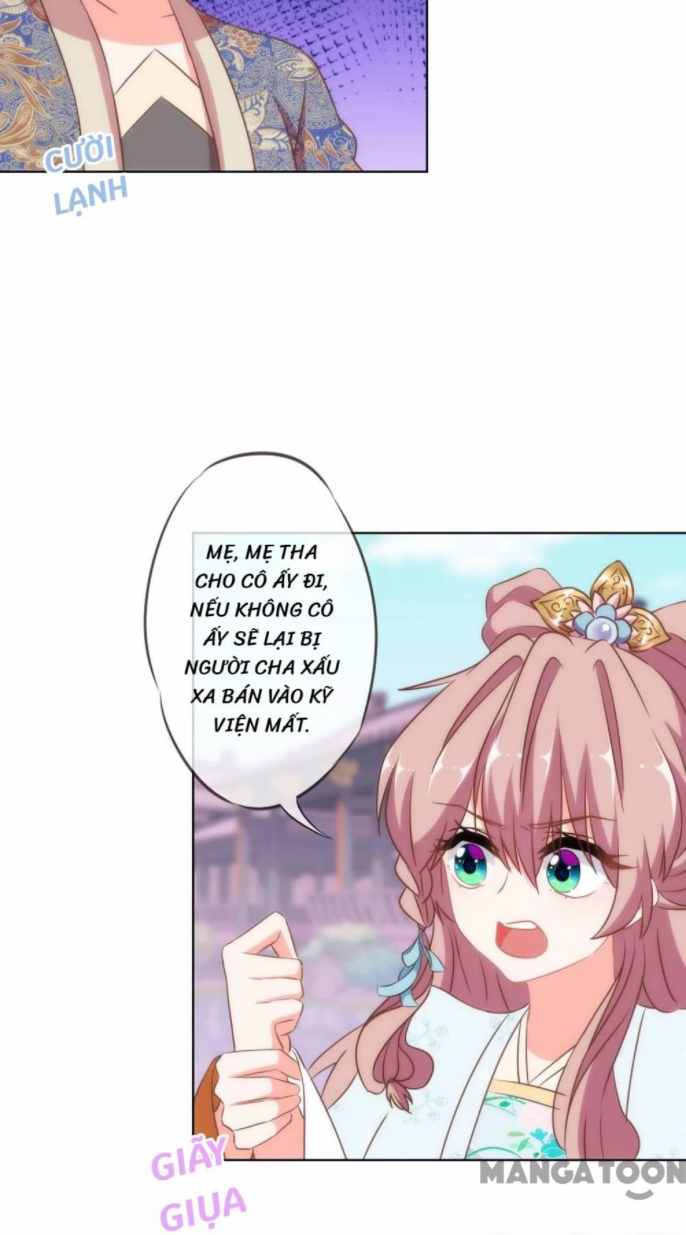 Ồ, Sủng Phi Đại Nhân Của Ta Chapter 104 - 17