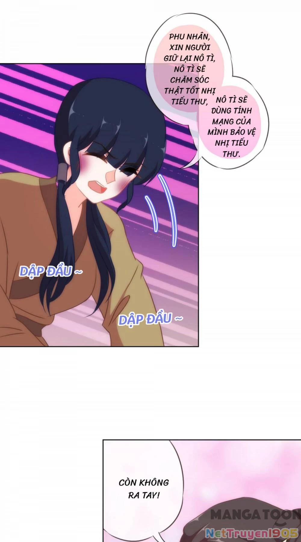 Ồ, Sủng Phi Đại Nhân Của Ta Chapter 104 - 20