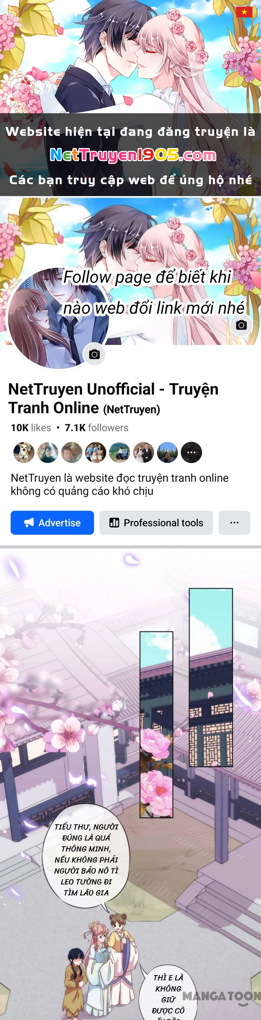 Ồ, Sủng Phi Đại Nhân Của Ta Chapter 105 - 1