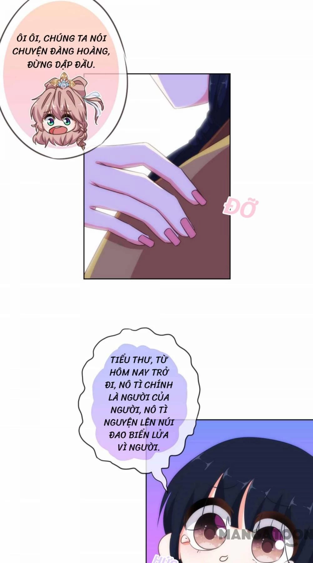 Ồ, Sủng Phi Đại Nhân Của Ta Chapter 105 - 5