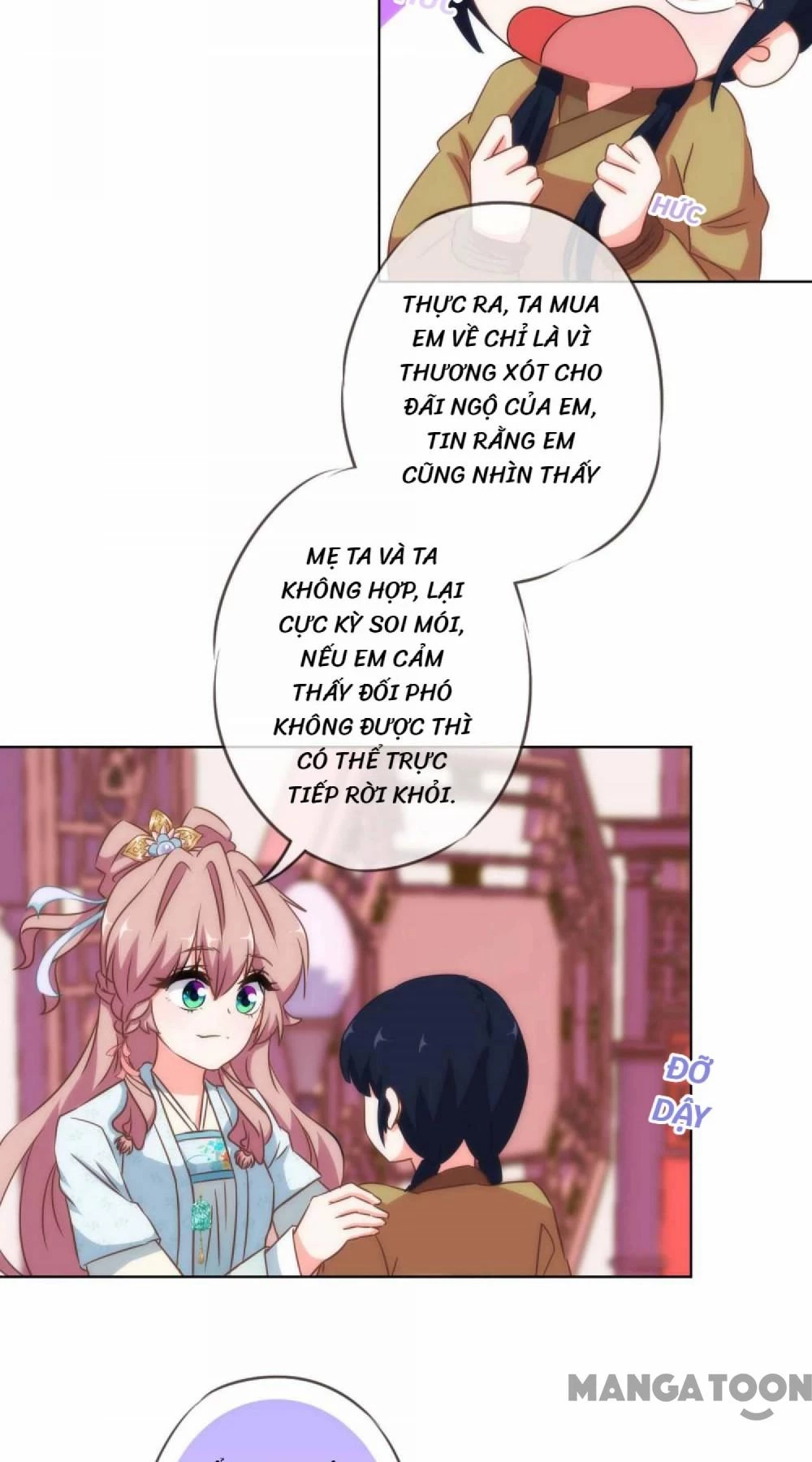 Ồ, Sủng Phi Đại Nhân Của Ta Chapter 105 - 6