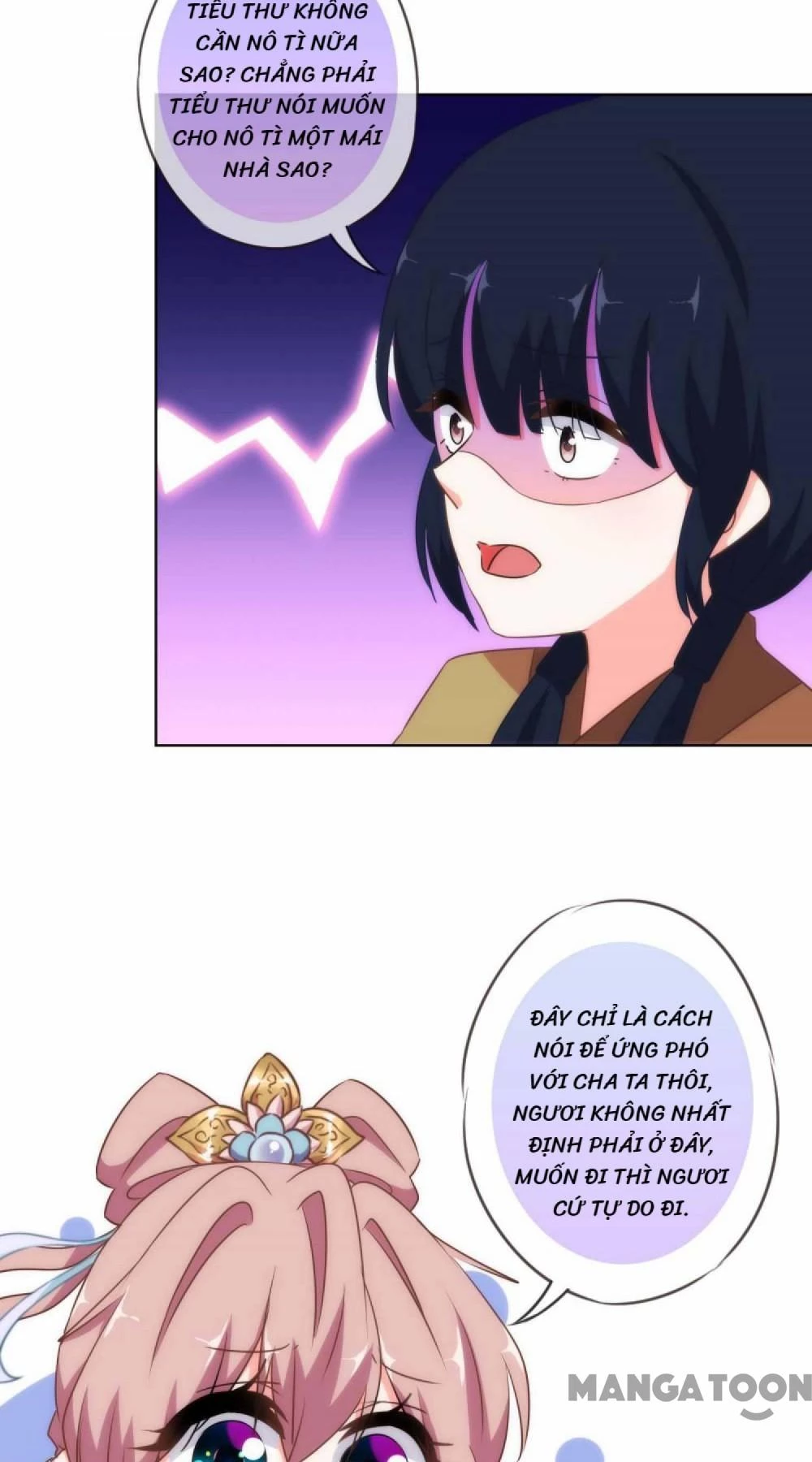 Ồ, Sủng Phi Đại Nhân Của Ta Chapter 105 - 7
