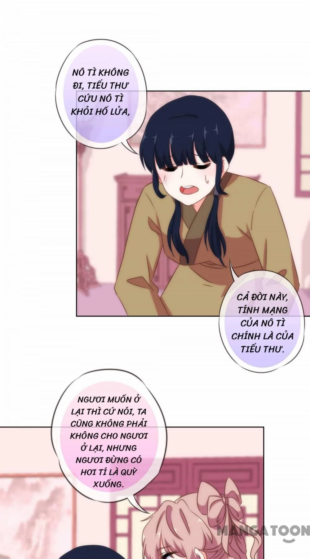 Ồ, Sủng Phi Đại Nhân Của Ta Chapter 105 - 9