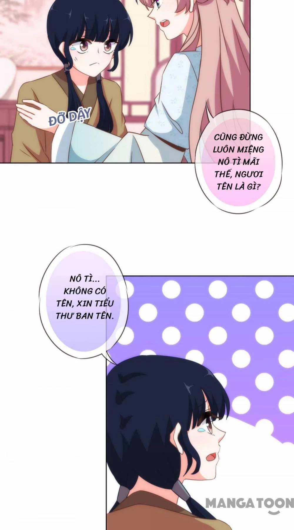 Ồ, Sủng Phi Đại Nhân Của Ta Chapter 105 - 10