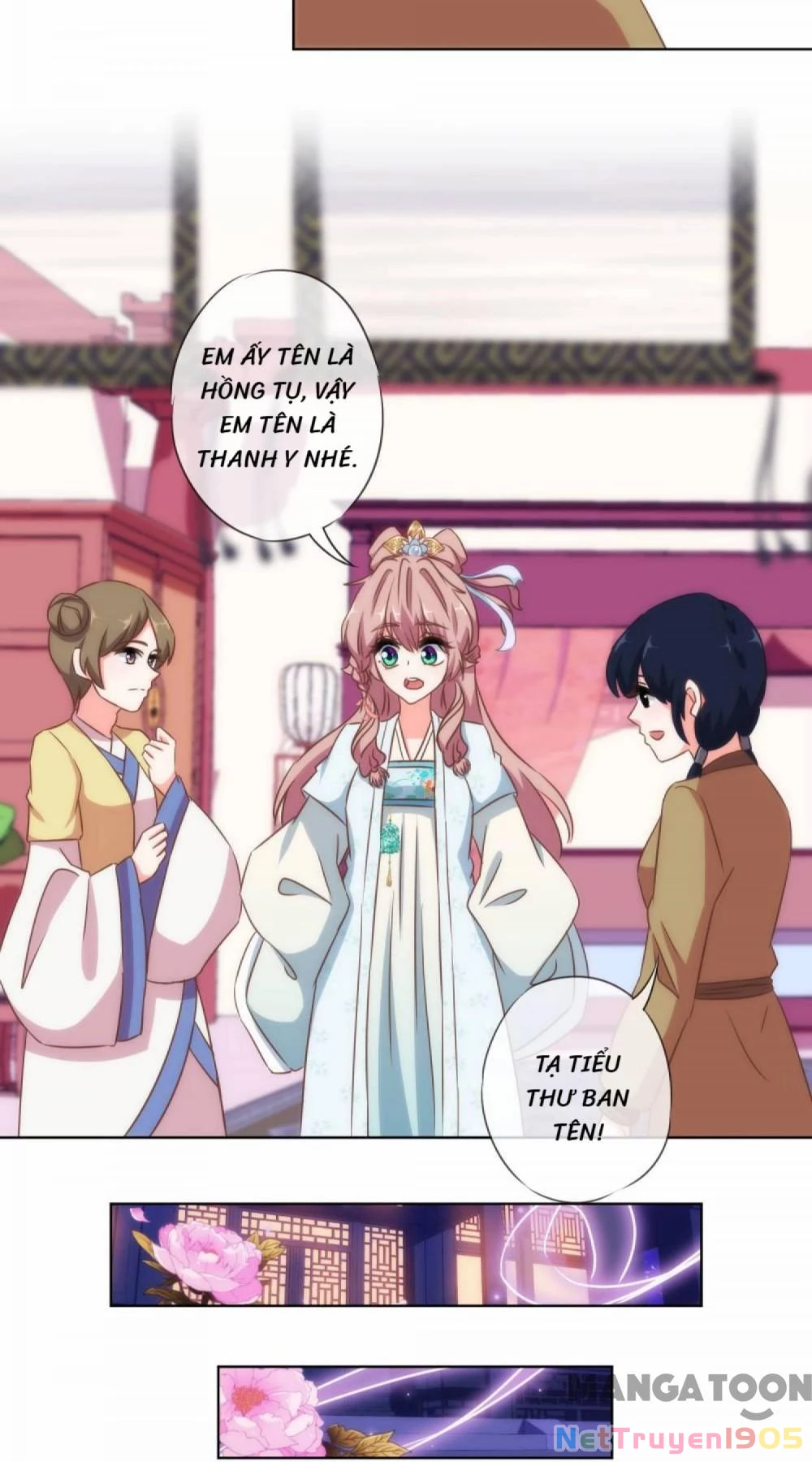 Ồ, Sủng Phi Đại Nhân Của Ta Chapter 105 - 11