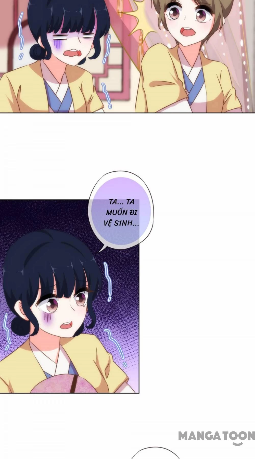 Ồ, Sủng Phi Đại Nhân Của Ta Chapter 105 - 15