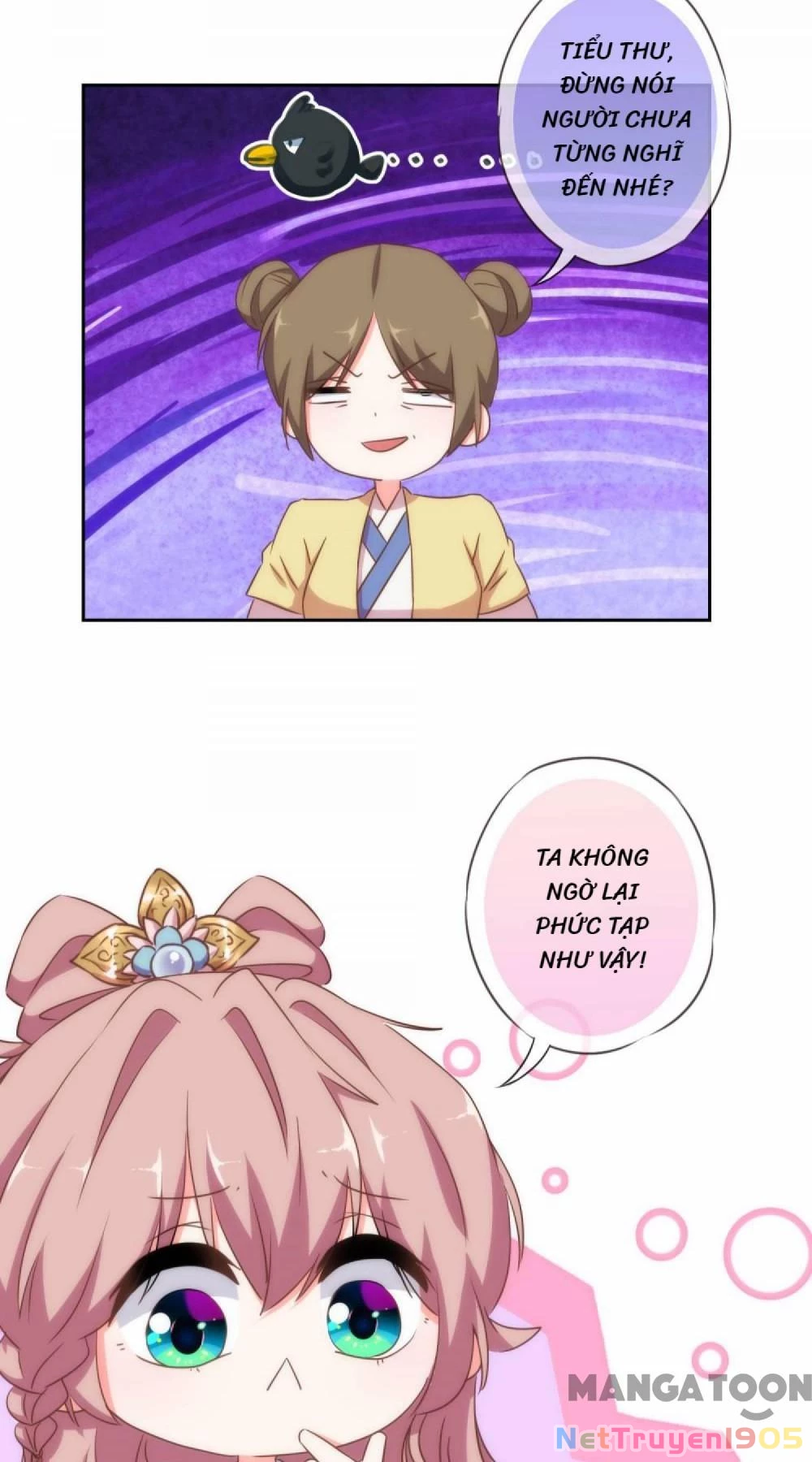 Ồ, Sủng Phi Đại Nhân Của Ta Chapter 105 - 21