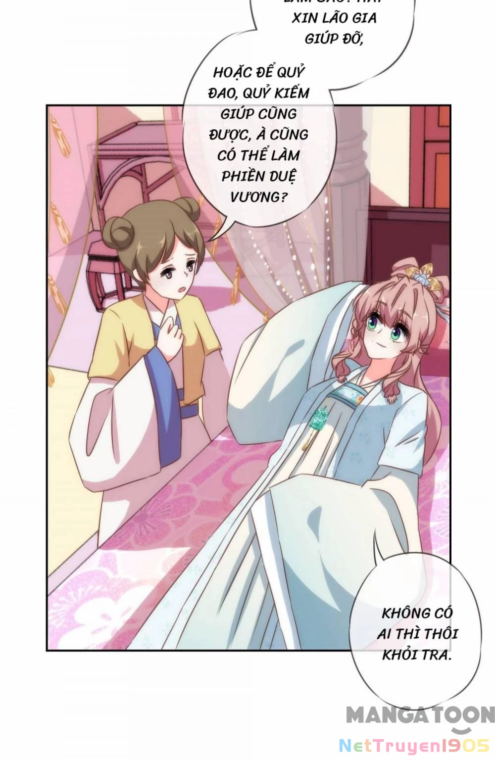 Ồ, Sủng Phi Đại Nhân Của Ta Chapter 105 - 26