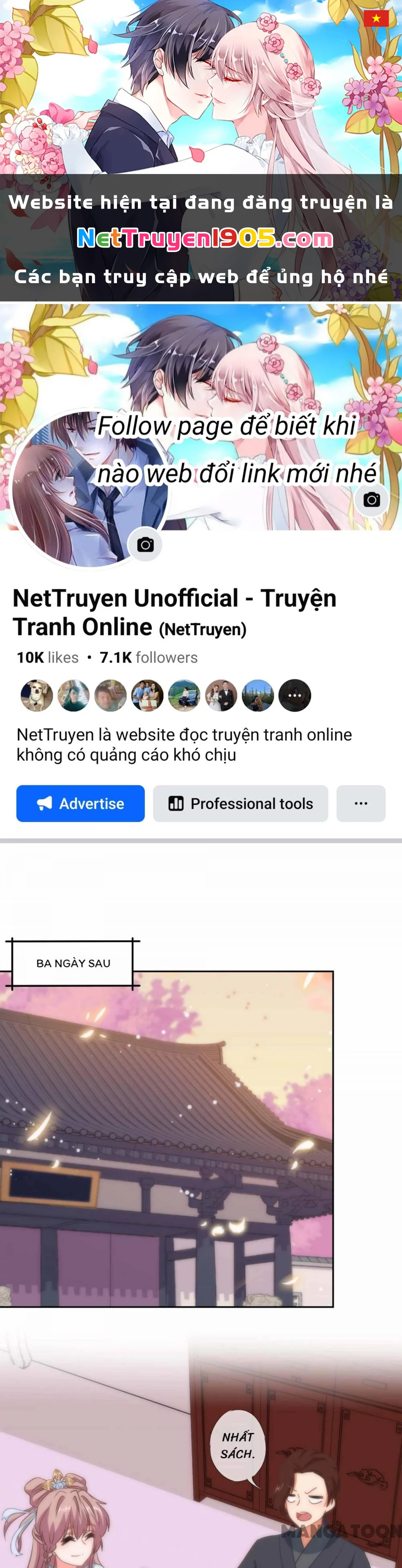 Ồ, Sủng Phi Đại Nhân Của Ta Chapter 106 - 1