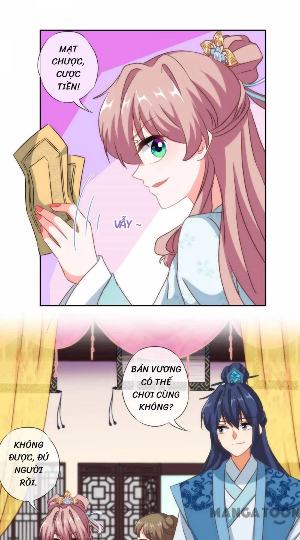 Ồ, Sủng Phi Đại Nhân Của Ta Chapter 106 - 11