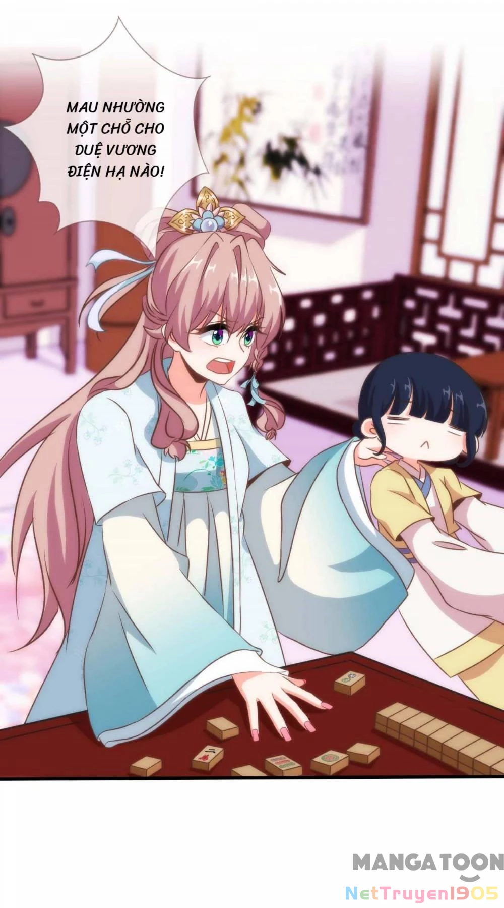 Ồ, Sủng Phi Đại Nhân Của Ta Chapter 106 - 15