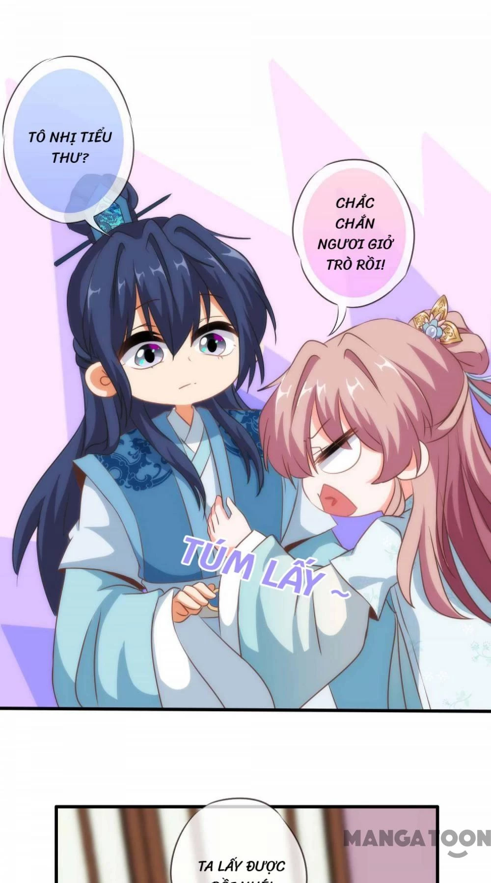Ồ, Sủng Phi Đại Nhân Của Ta Chapter 106 - 23