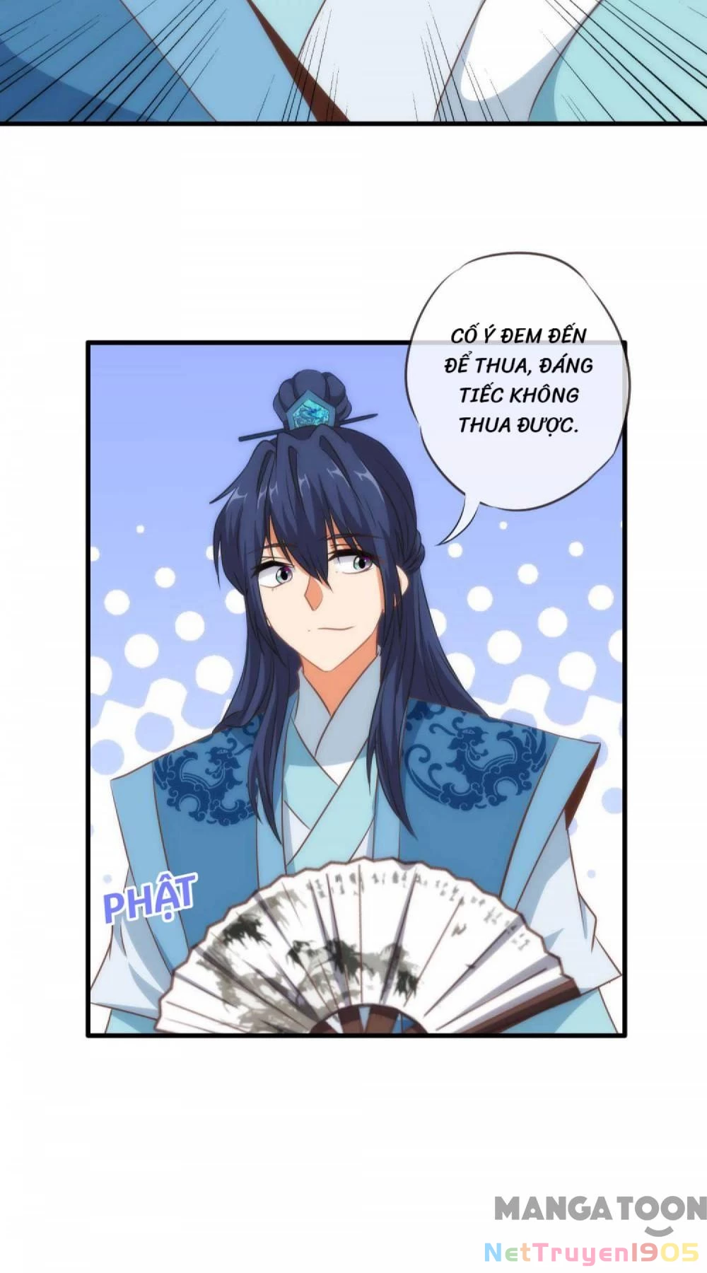 Ồ, Sủng Phi Đại Nhân Của Ta Chapter 106 - 25