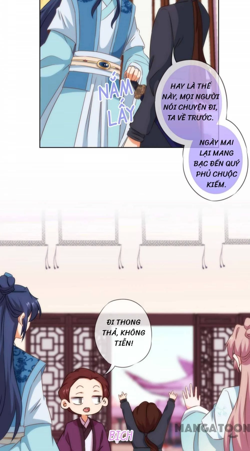 Ồ, Sủng Phi Đại Nhân Của Ta Chapter 107 - 5