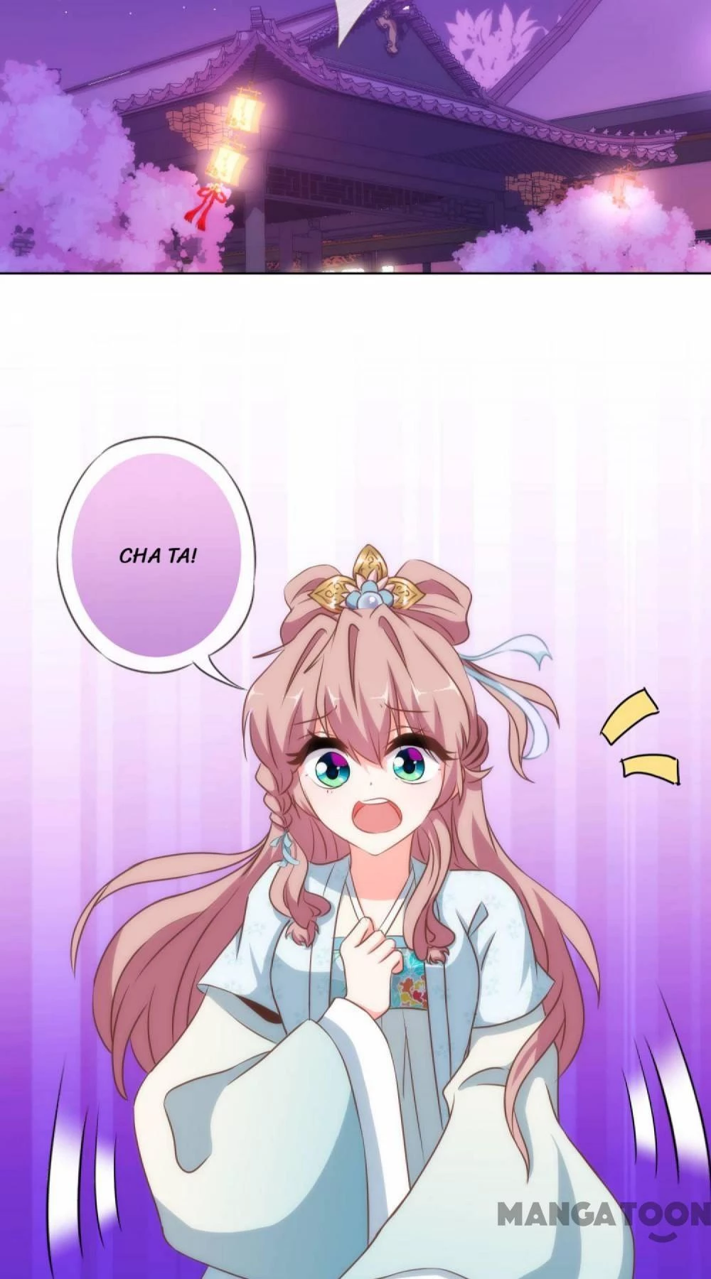 Ồ, Sủng Phi Đại Nhân Của Ta Chapter 108 - 3