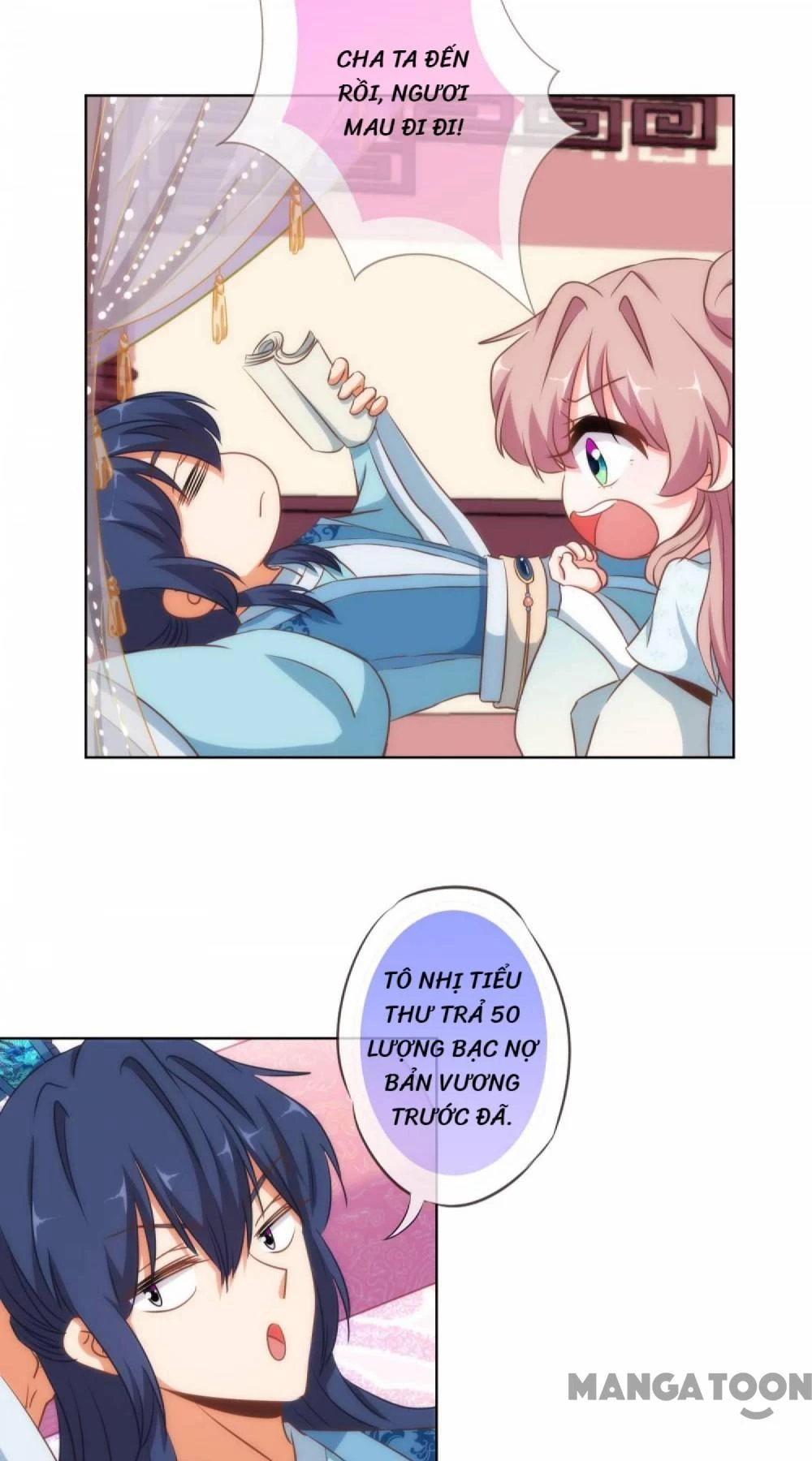 Ồ, Sủng Phi Đại Nhân Của Ta Chapter 108 - 5