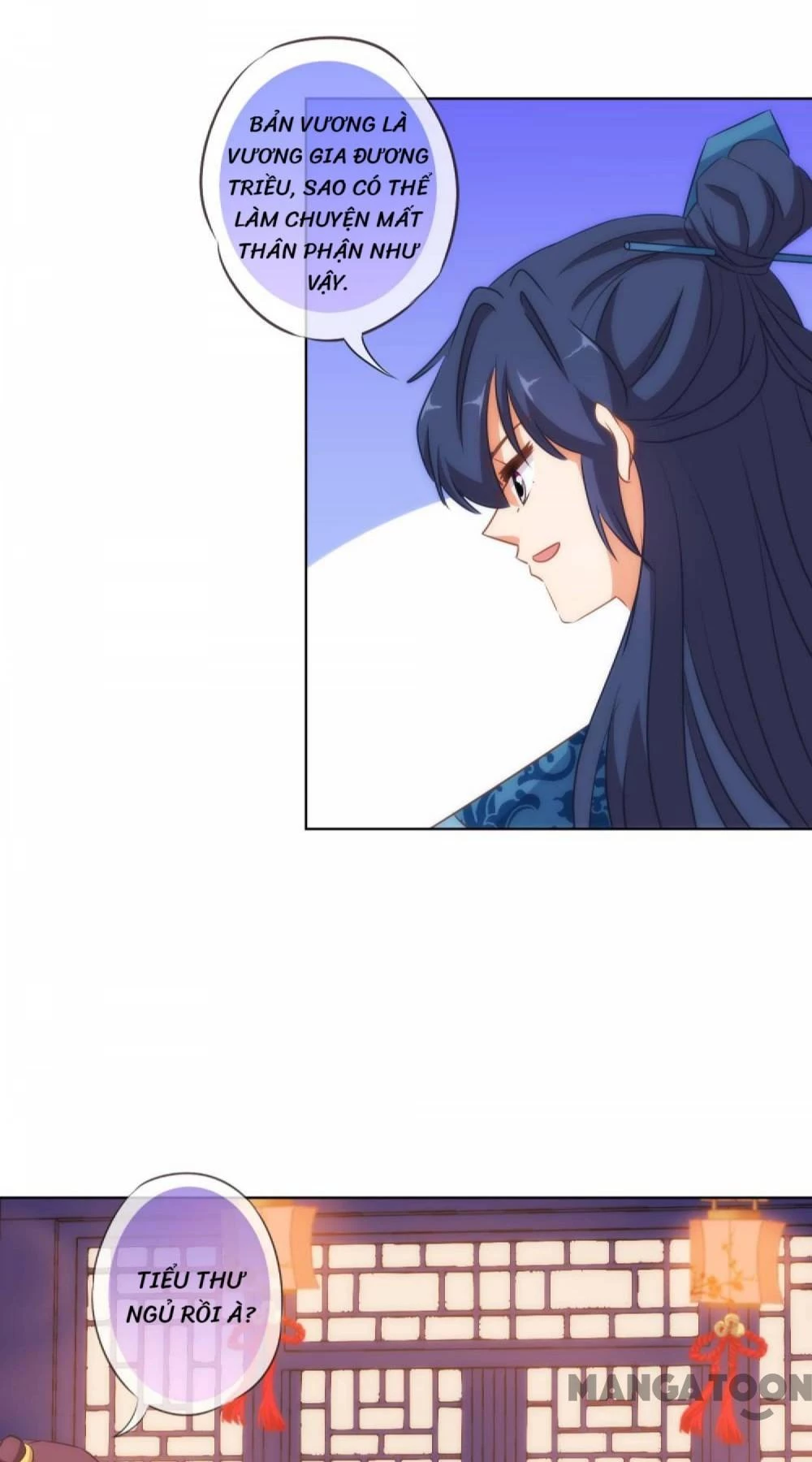 Ồ, Sủng Phi Đại Nhân Của Ta Chapter 108 - 7