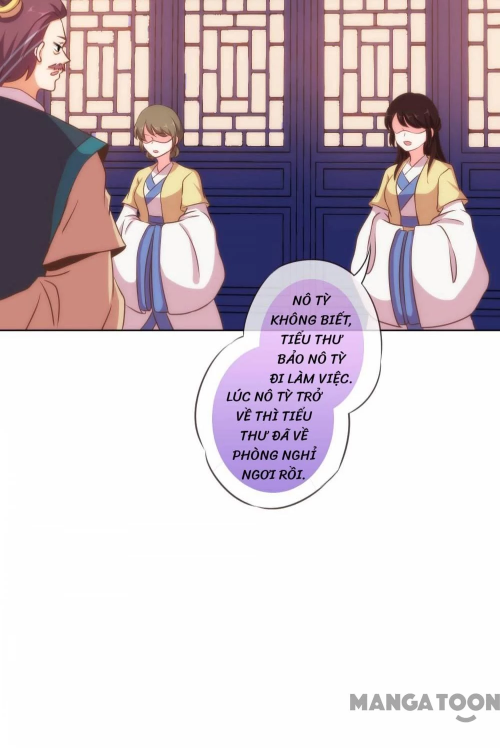 Ồ, Sủng Phi Đại Nhân Của Ta Chapter 108 - 8