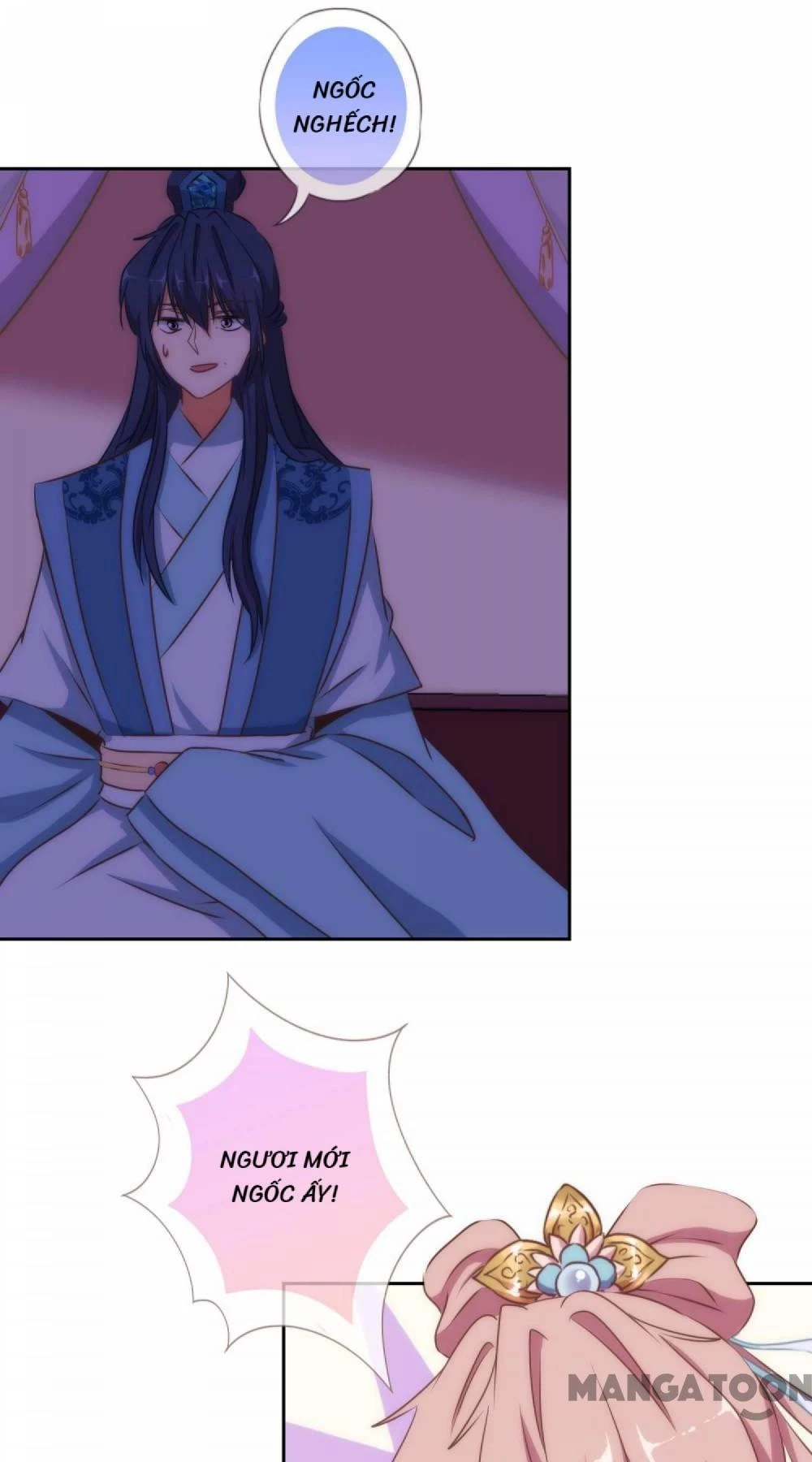 Ồ, Sủng Phi Đại Nhân Của Ta Chapter 108 - 12