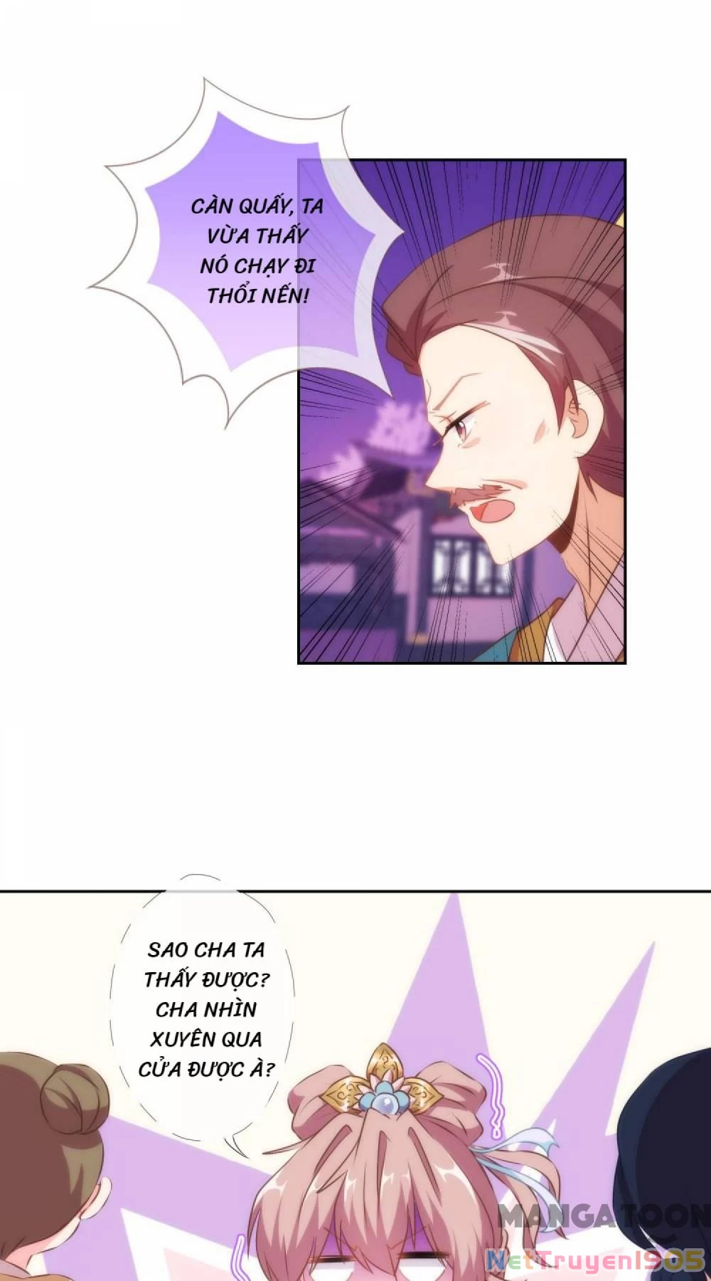 Ồ, Sủng Phi Đại Nhân Của Ta Chapter 108 - 16