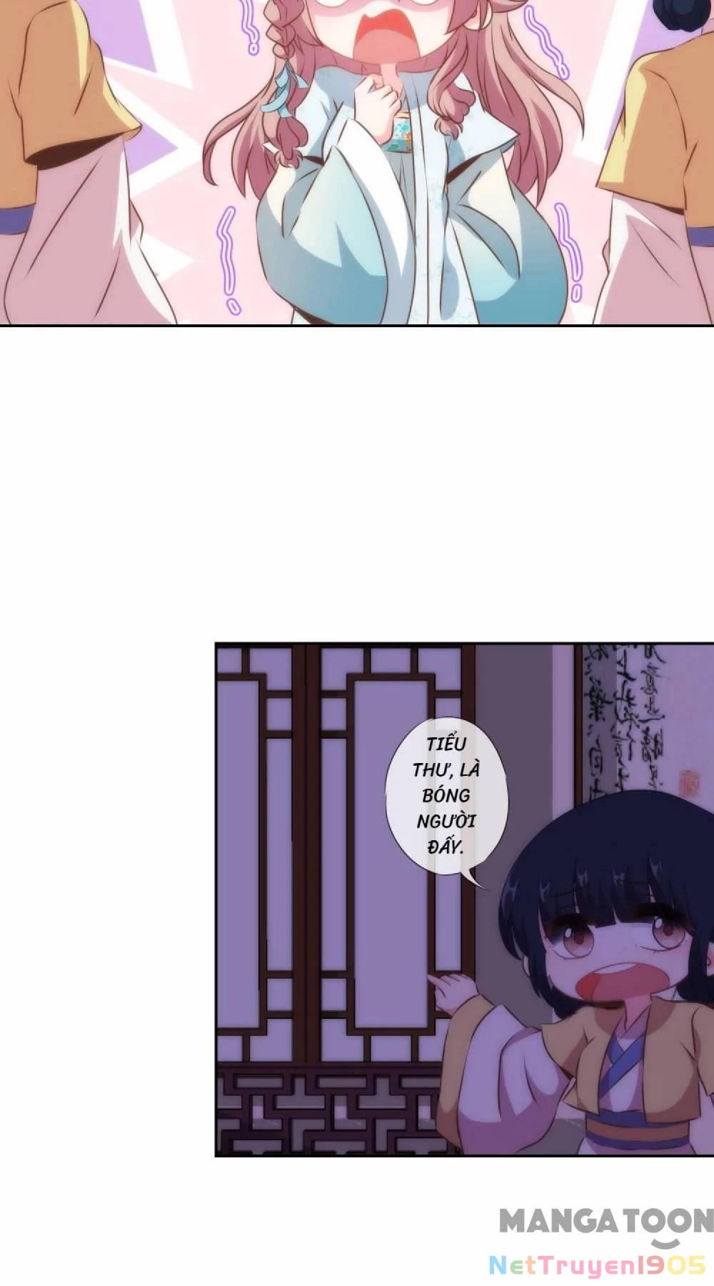 Ồ, Sủng Phi Đại Nhân Của Ta Chapter 108 - 17