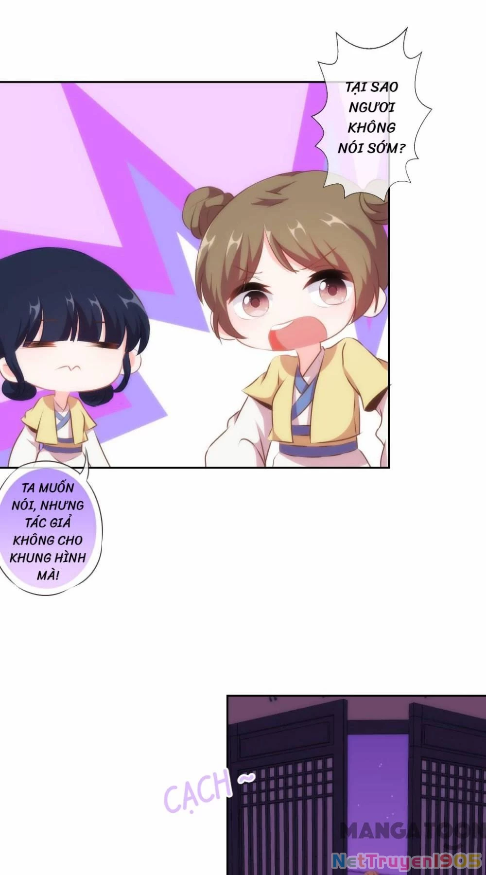 Ồ, Sủng Phi Đại Nhân Của Ta Chapter 108 - 18