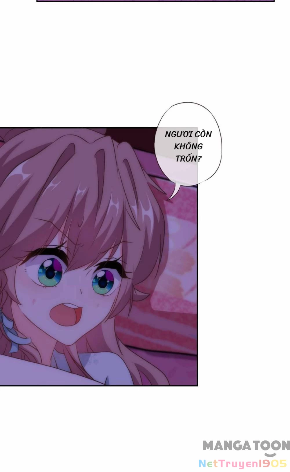 Ồ, Sủng Phi Đại Nhân Của Ta Chapter 108 - 22