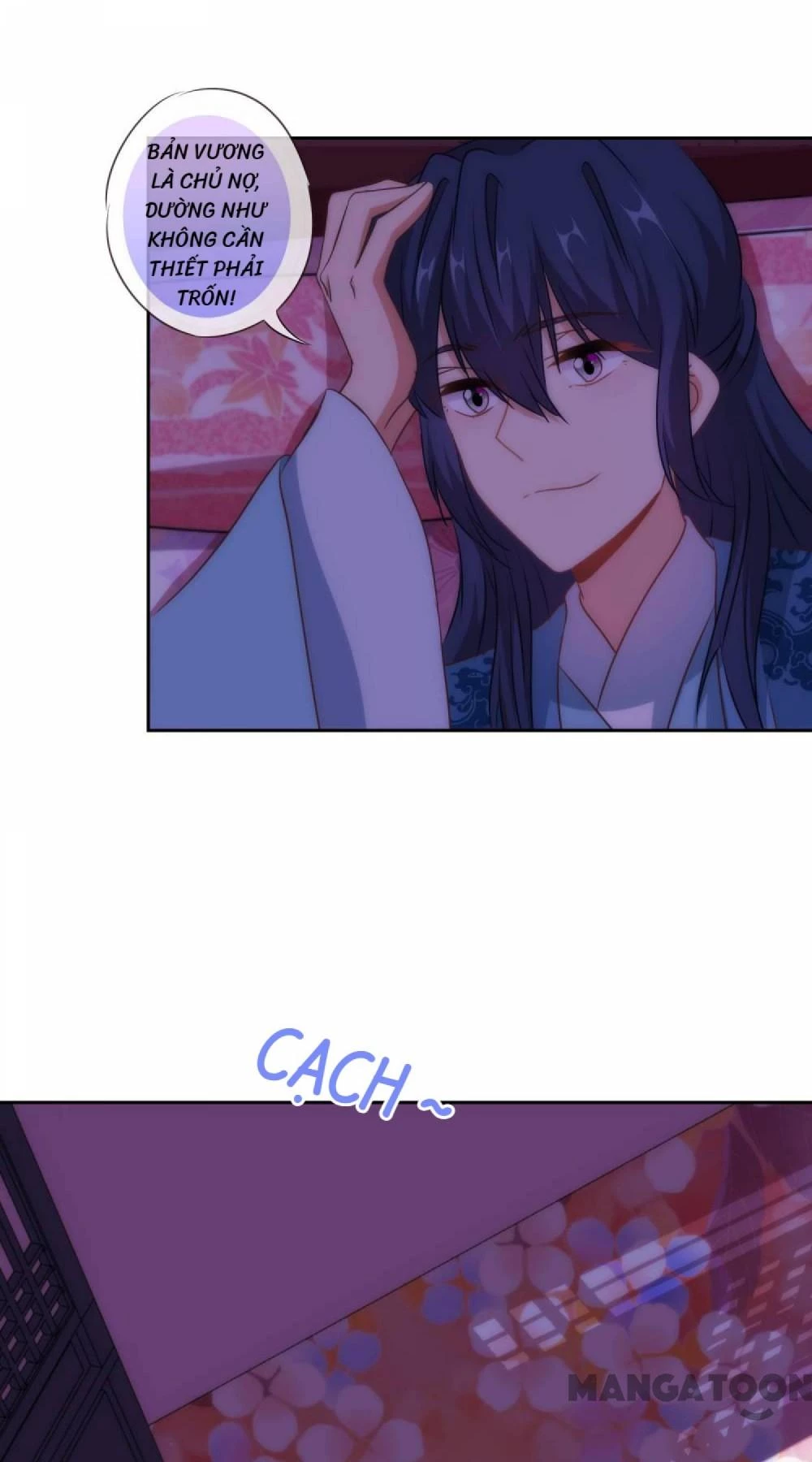 Ồ, Sủng Phi Đại Nhân Của Ta Chapter 108 - 23