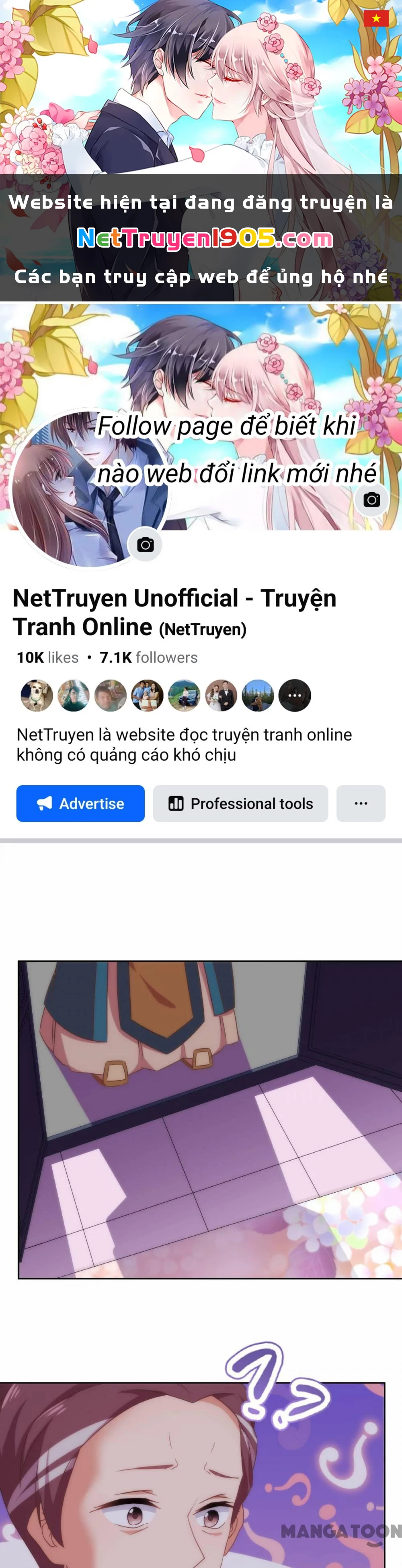 Ồ, Sủng Phi Đại Nhân Của Ta Chapter 109 - 1