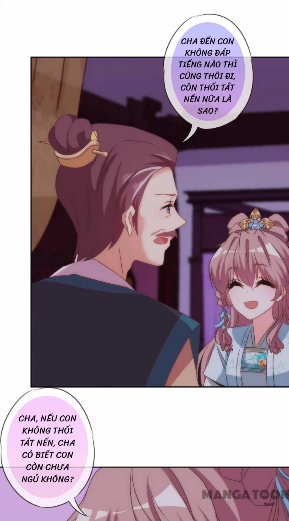 Ồ, Sủng Phi Đại Nhân Của Ta Chapter 109 - 4