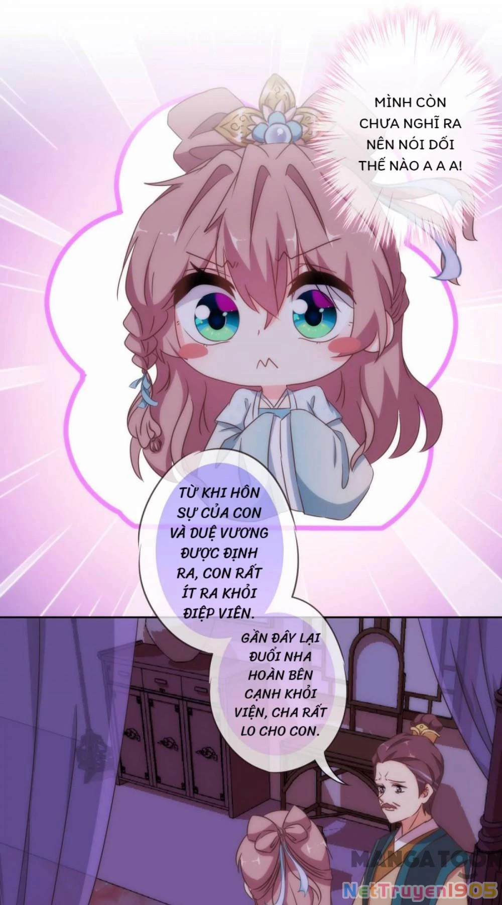 Ồ, Sủng Phi Đại Nhân Của Ta Chapter 109 - 10