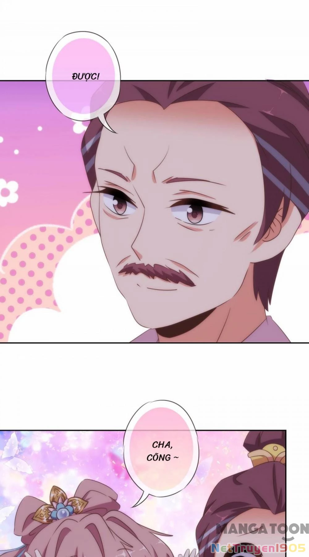 Ồ, Sủng Phi Đại Nhân Của Ta Chapter 109 - 18